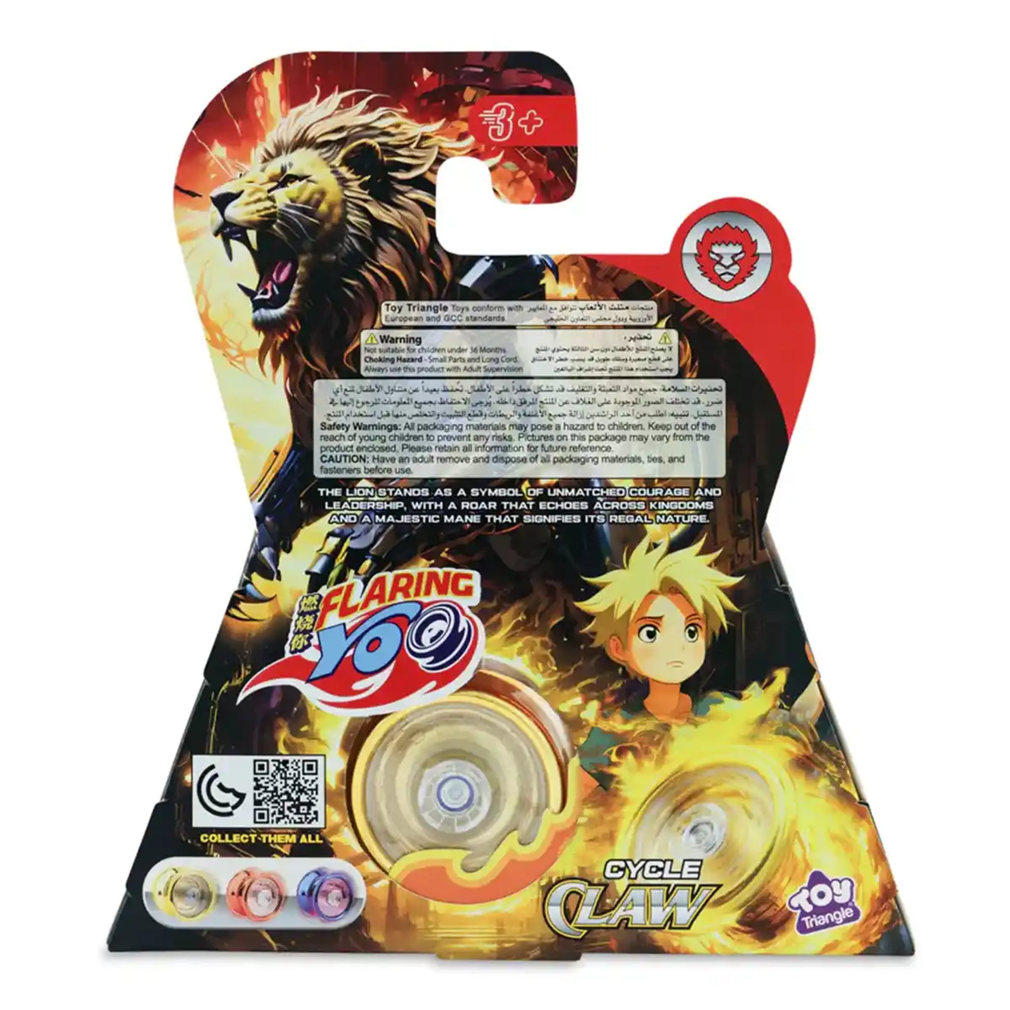 Flaring Yo Cycle Claw (Professional)