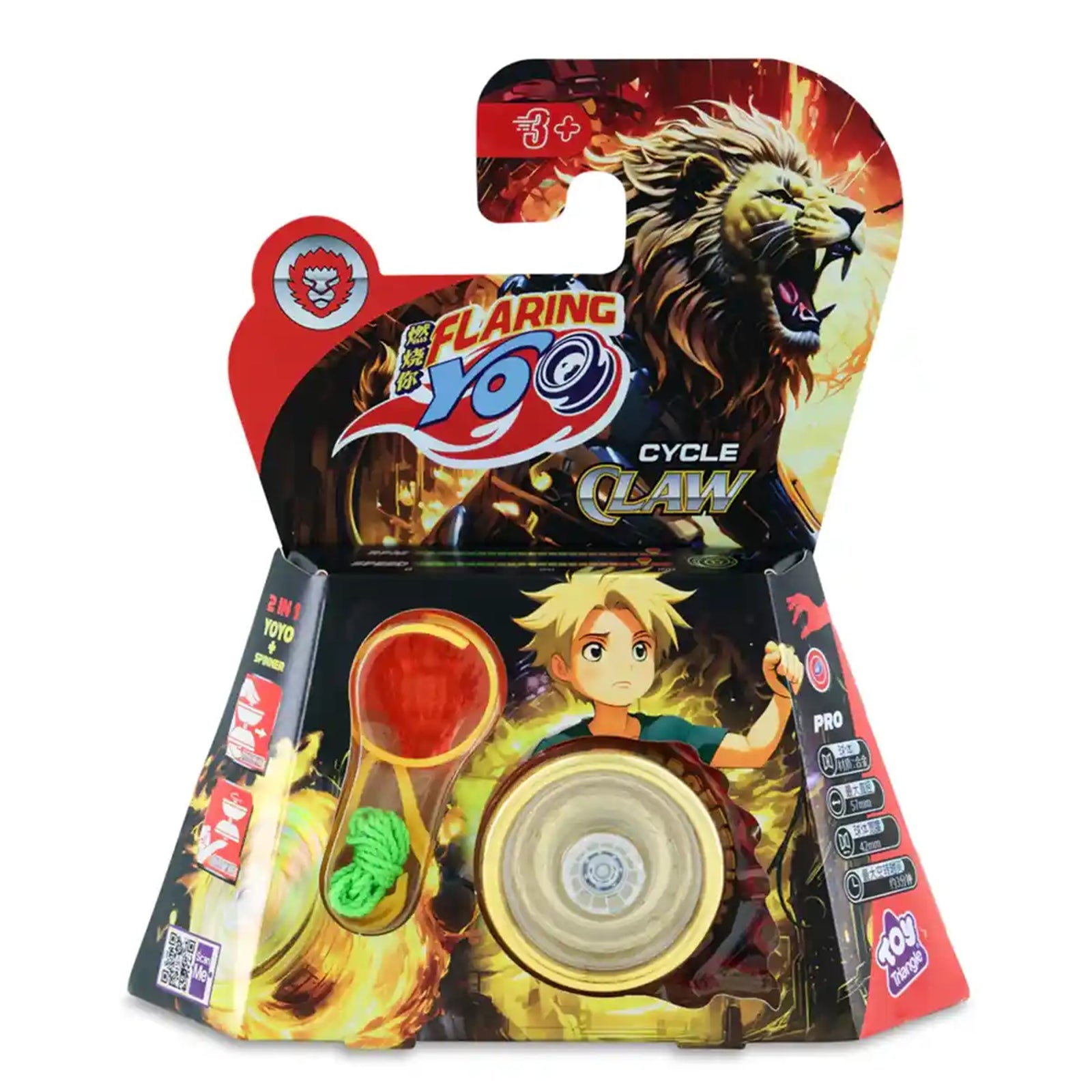 Flaring Yo Cycle Claw (Professional)