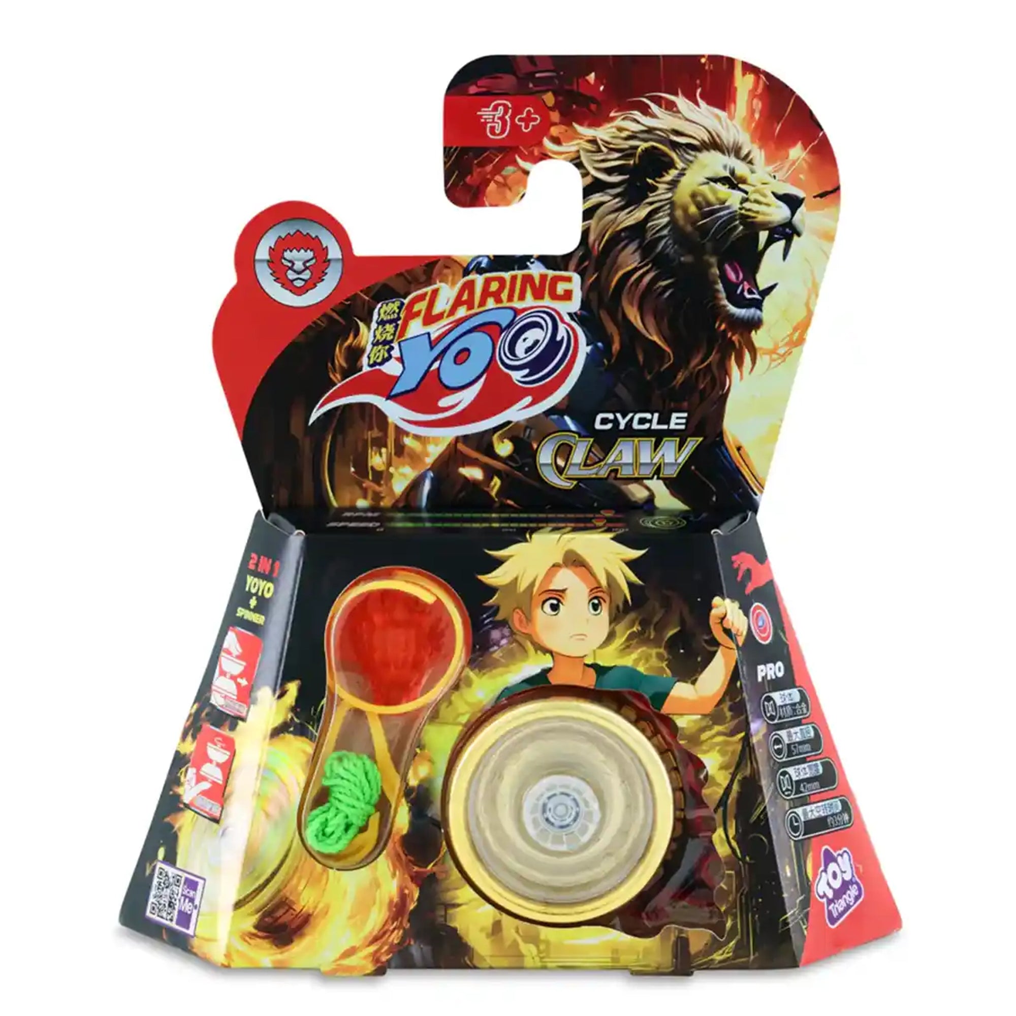 Flaring Yo Cycle Claw (Professional)