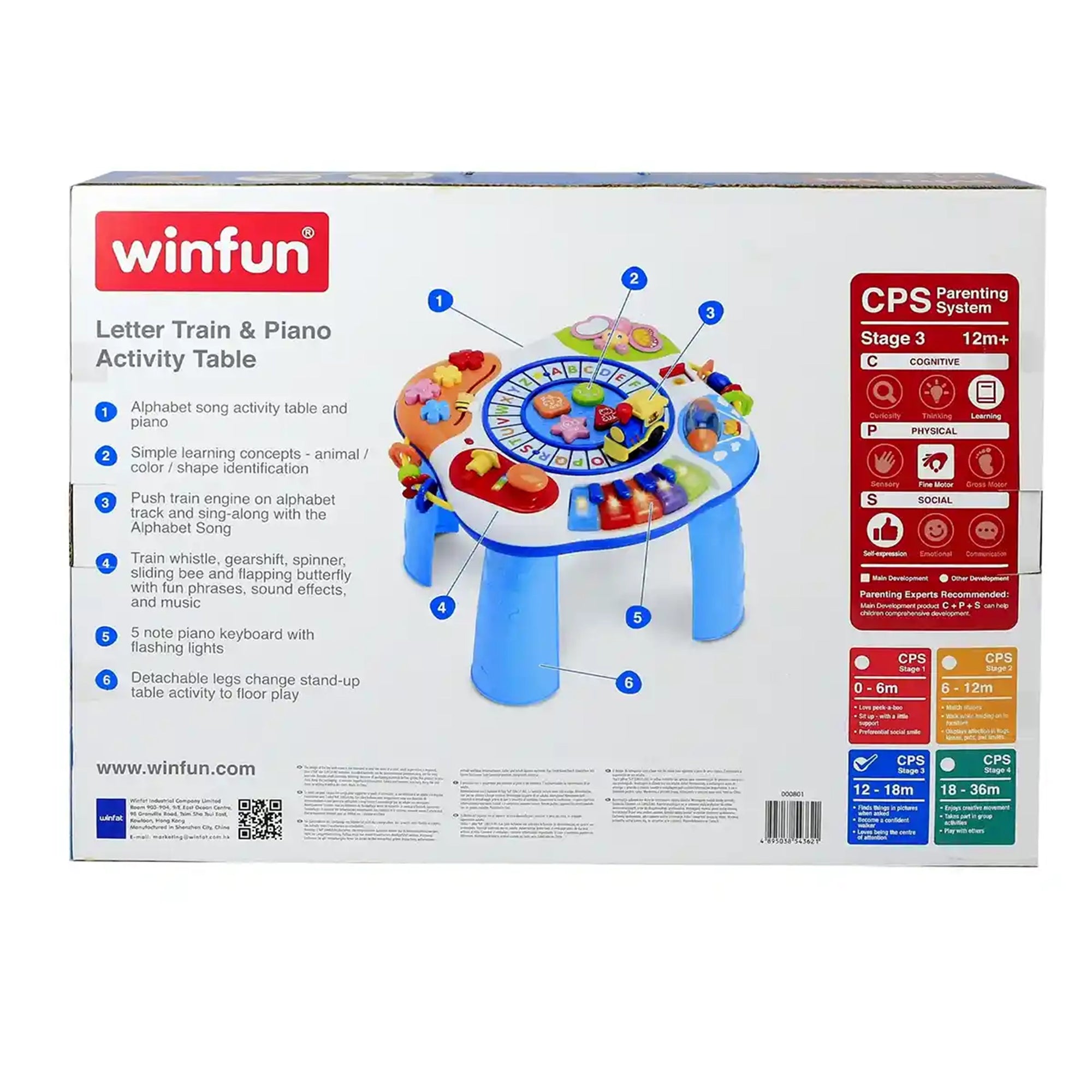 WINFUN LETTER TRAIN - PIANO ACTIVITY TABLE