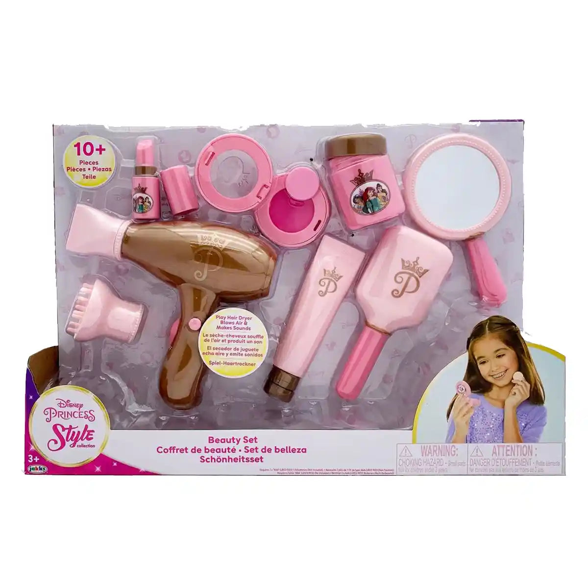 Dprincess Style Beauty Set Value B/O