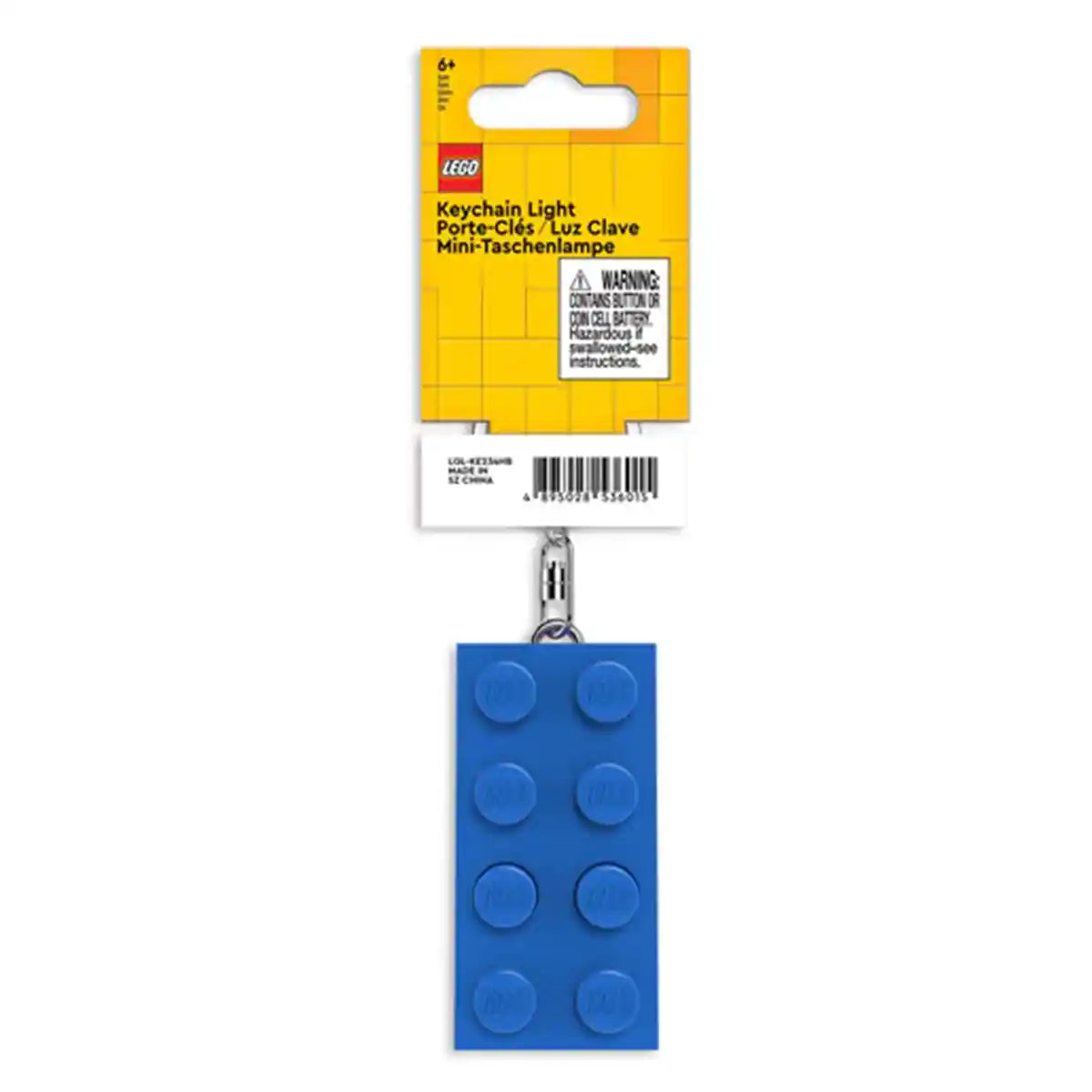 Lego IQ Minifigurines Keychain Light 2x4 Brick (Blue)