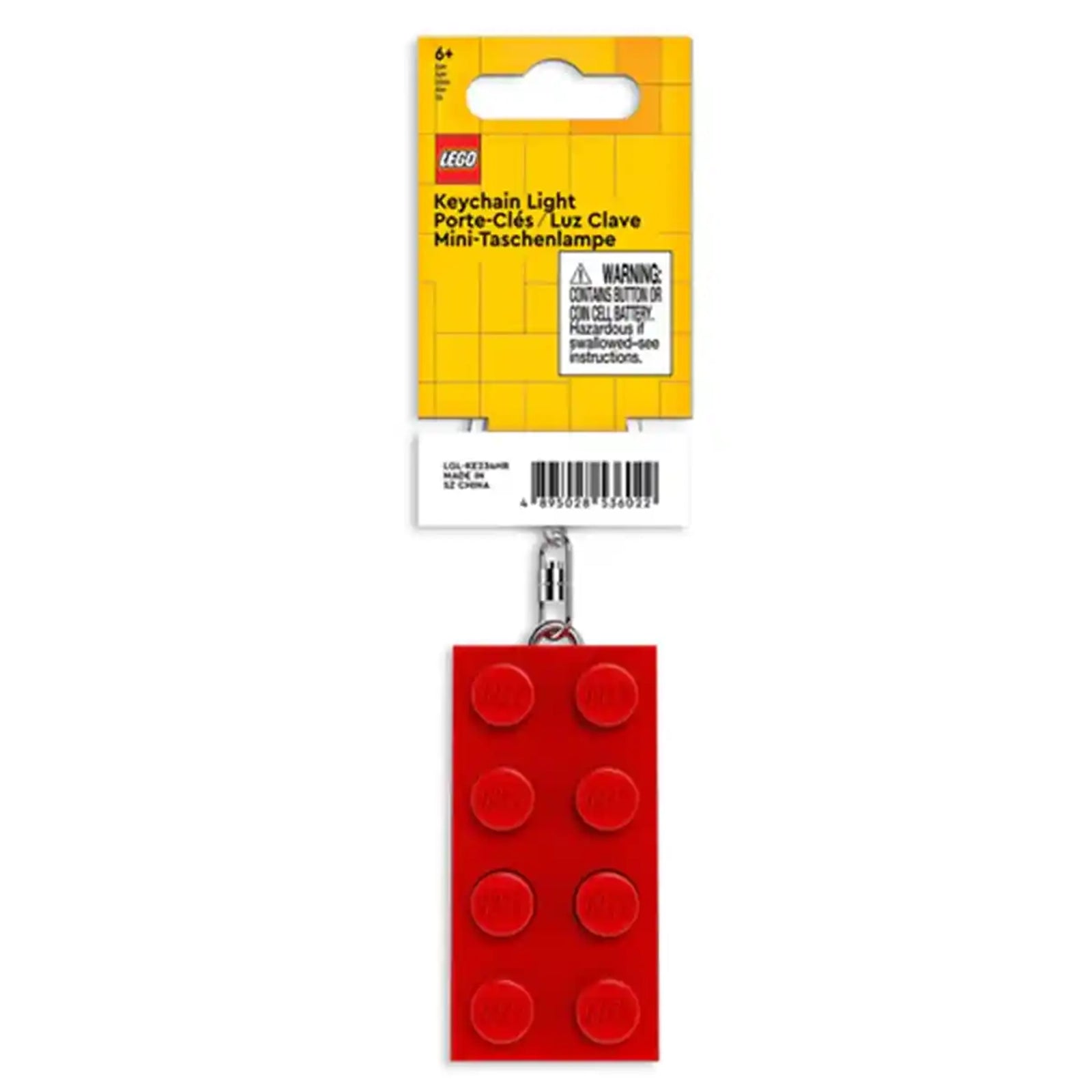 Lego IQ Minifigurines Keychain Light 2x4 Brick (Red)