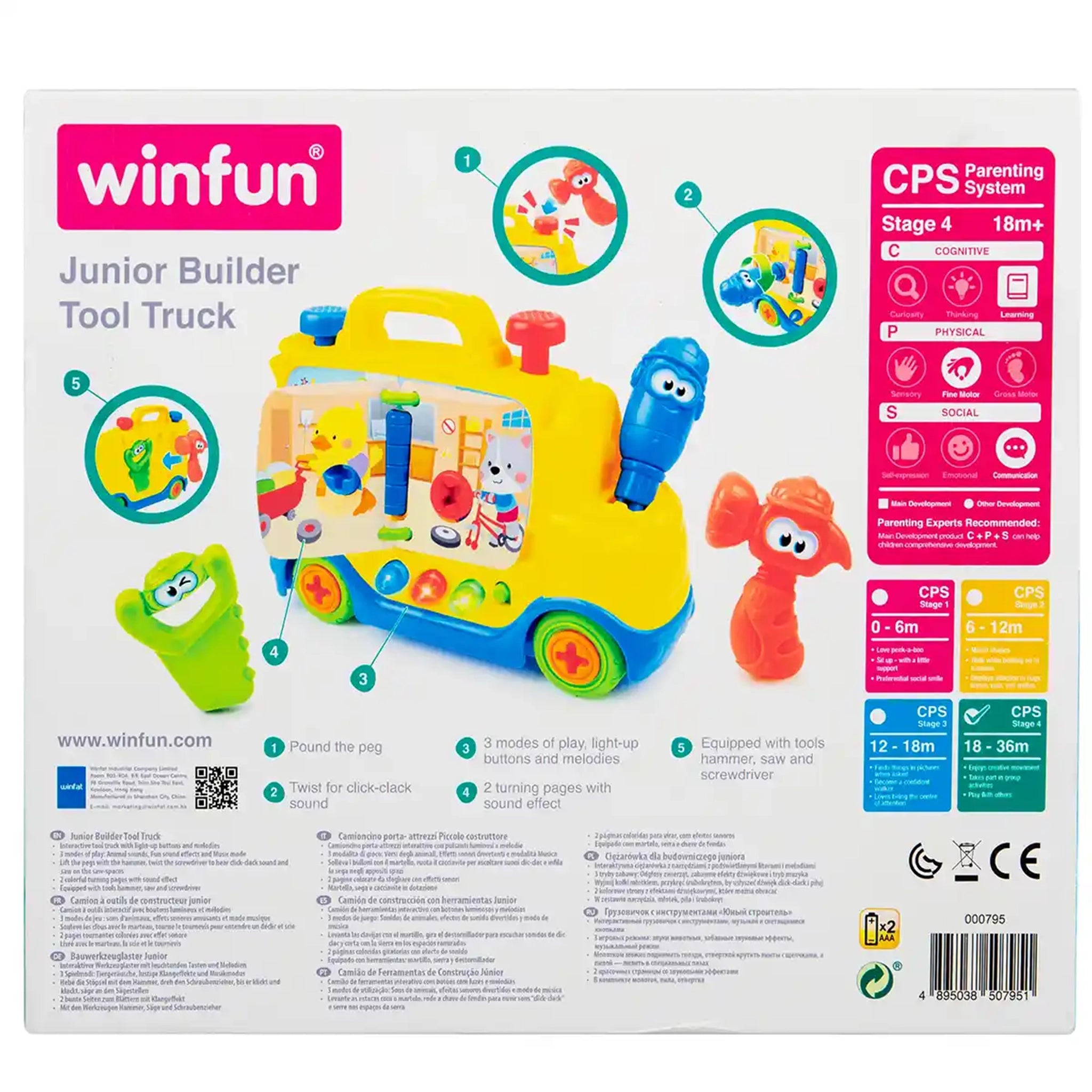 WINFUN JUNIOR BUILDER TOOL TRUCK