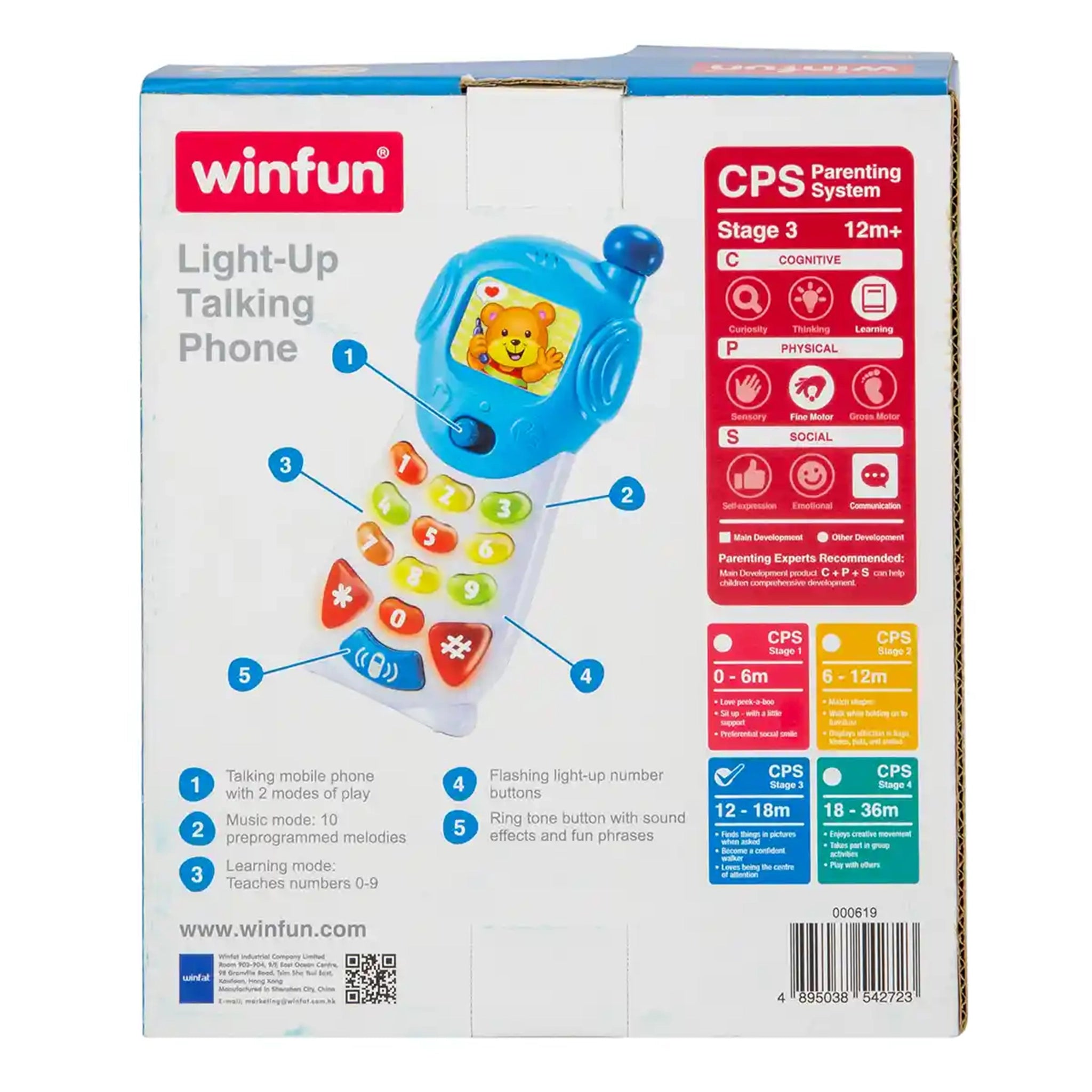WINFUN LIGHT UP TALKING PHONE