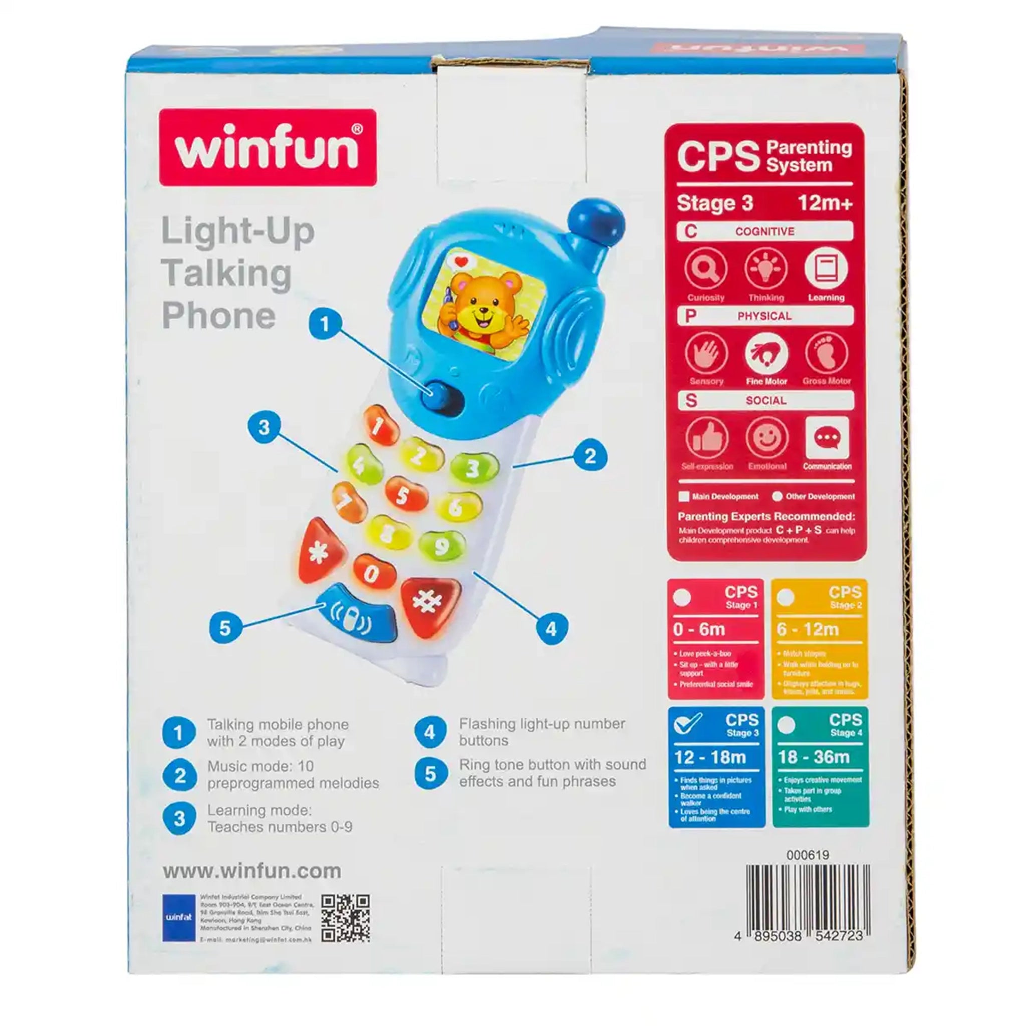 WINFUN LIGHT UP TALKING PHONE