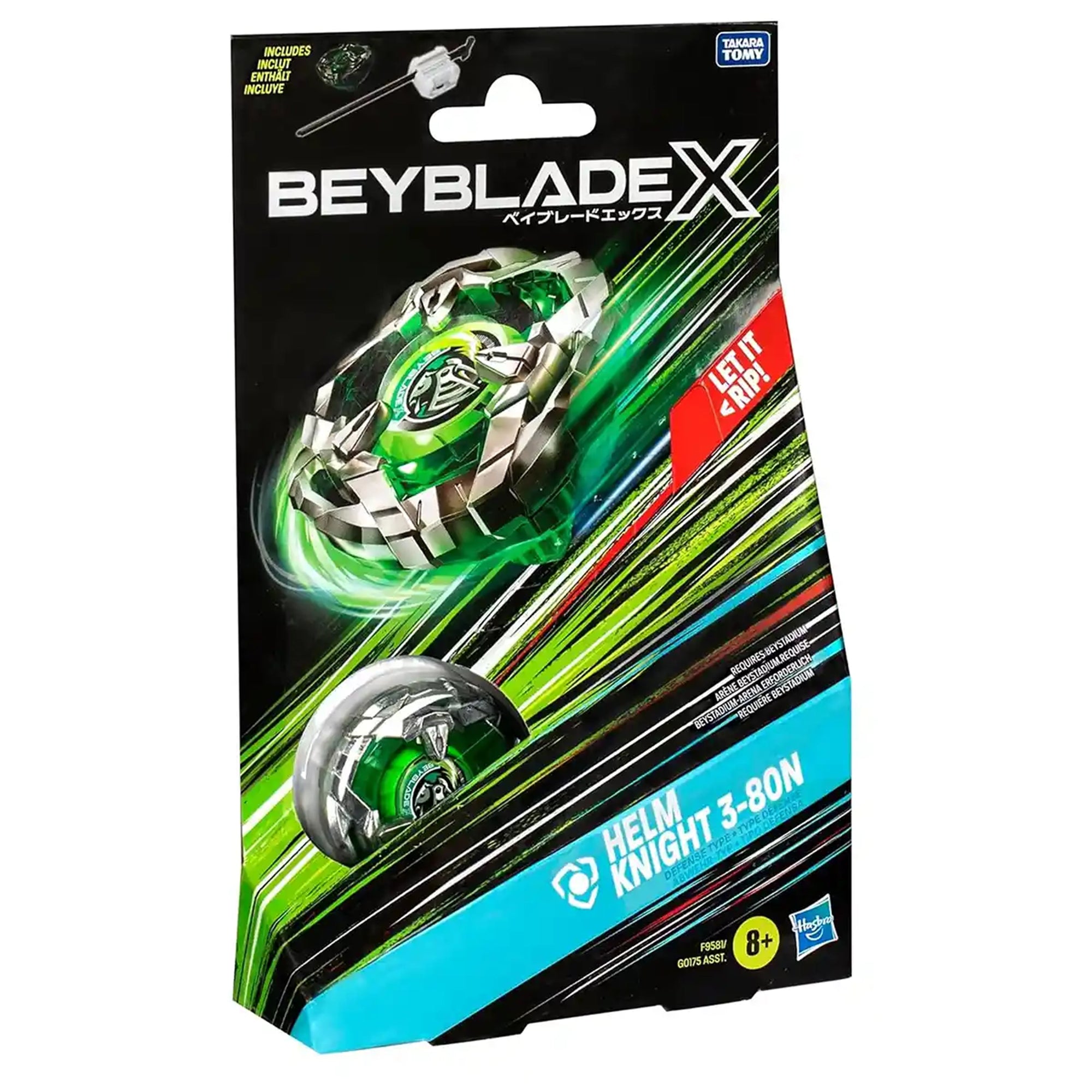 BBLADE X LAUNCHER HELM KNIGHT 3-80N