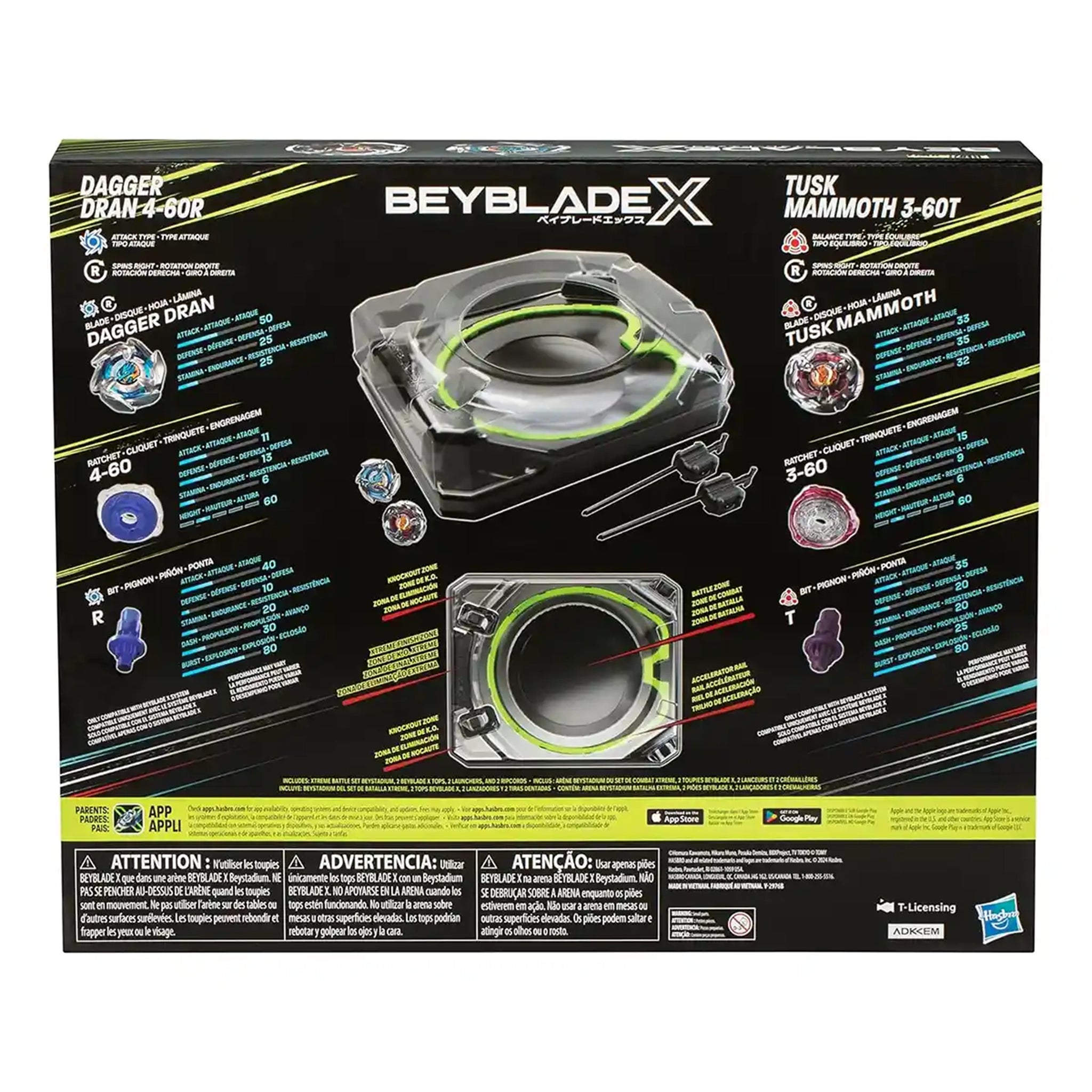 BBLADE X XTREME BATTLE SET