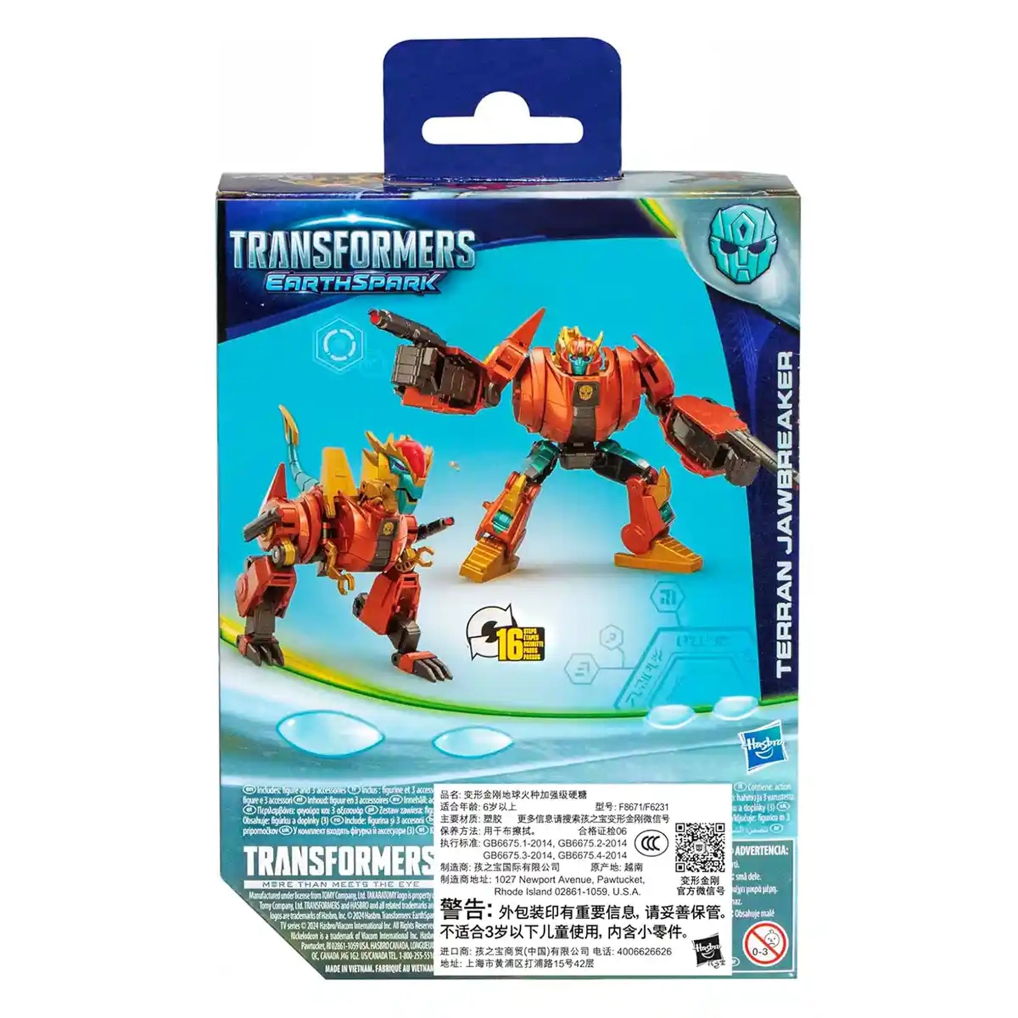 TRA EARTHSPARK DELUXE JAWBREAKER