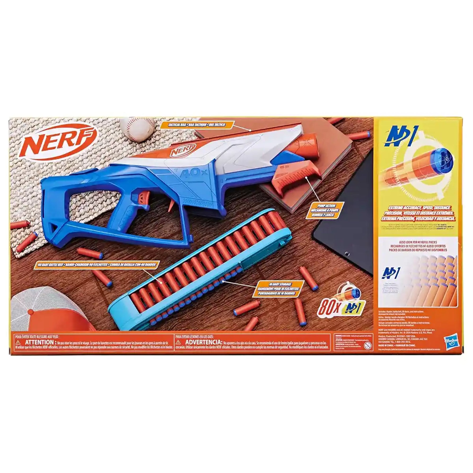 NER N SERIES INFINITE