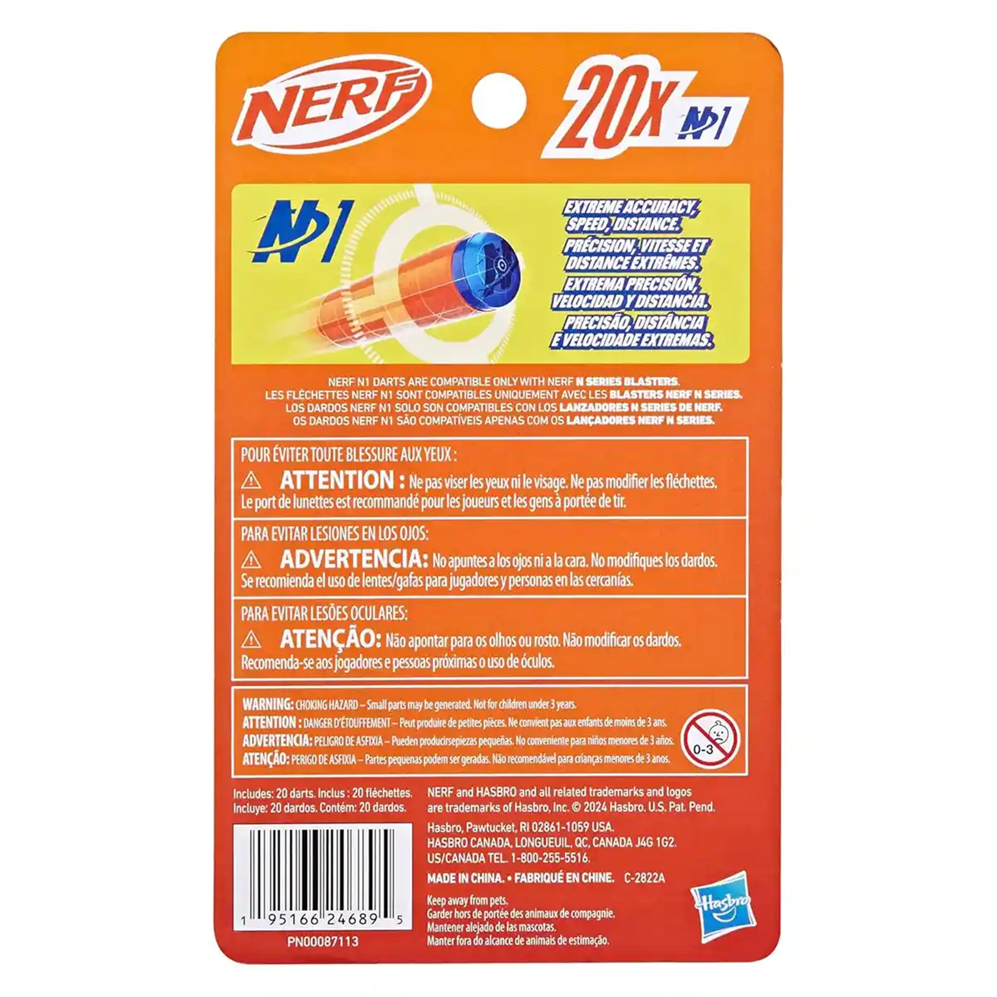 NER N1 REFILL 20