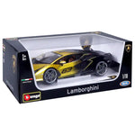 1:18 - Lamborghini Sian Fkp 37  (Yellow Fade Color)