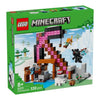 Lego Minecraft  The Pickaxe Mine V29 21277