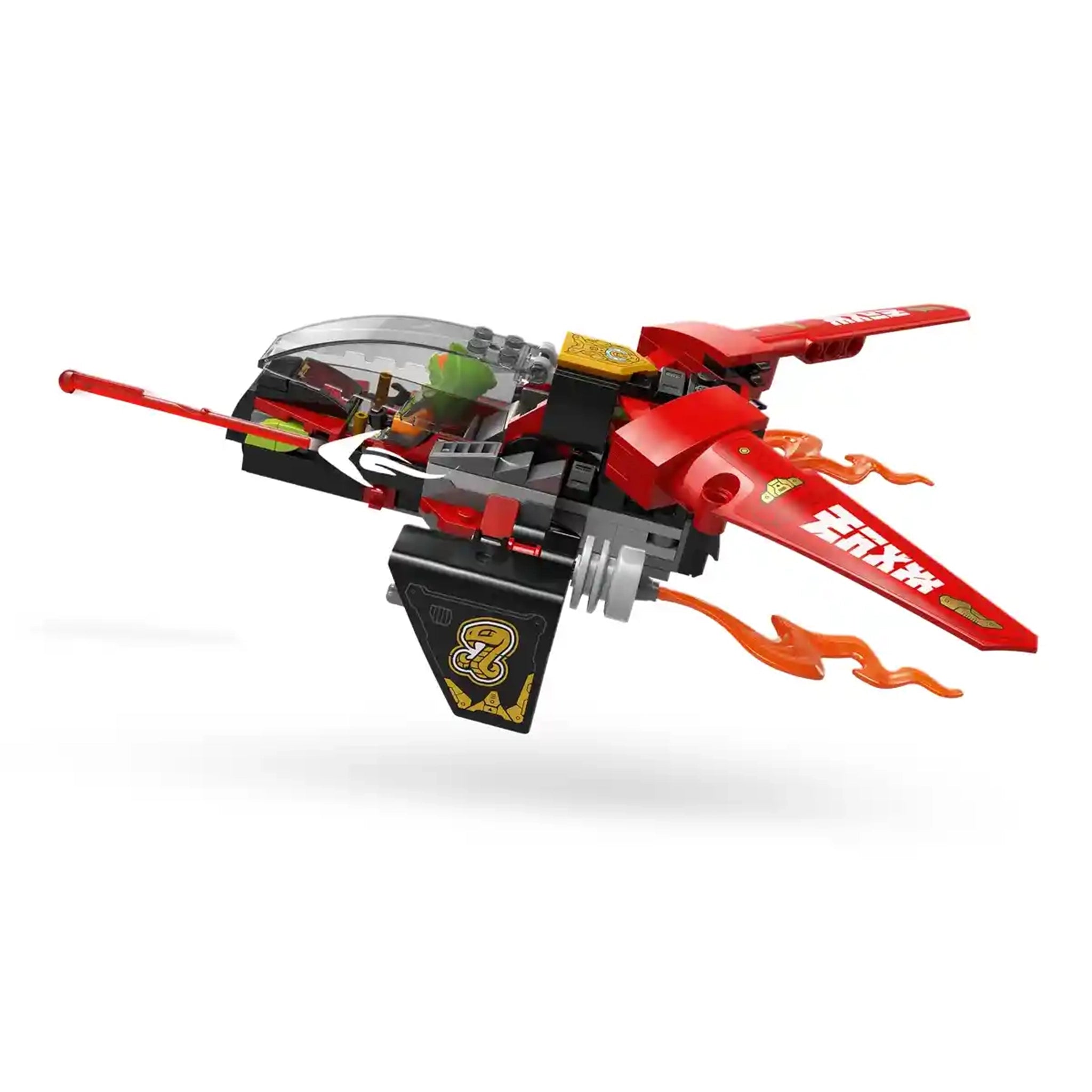 Lego Ninjago  Ninja Combat Vehicle V29 71844