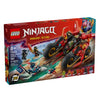 Lego Ninjago  Ninja Combat Vehicle V29 71844