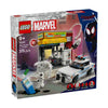 Lego Marvel  Spider-Verse: Miles Morales V29 76311