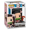 Pop Jumbo! Animation: Demon Slayer - Nezuko