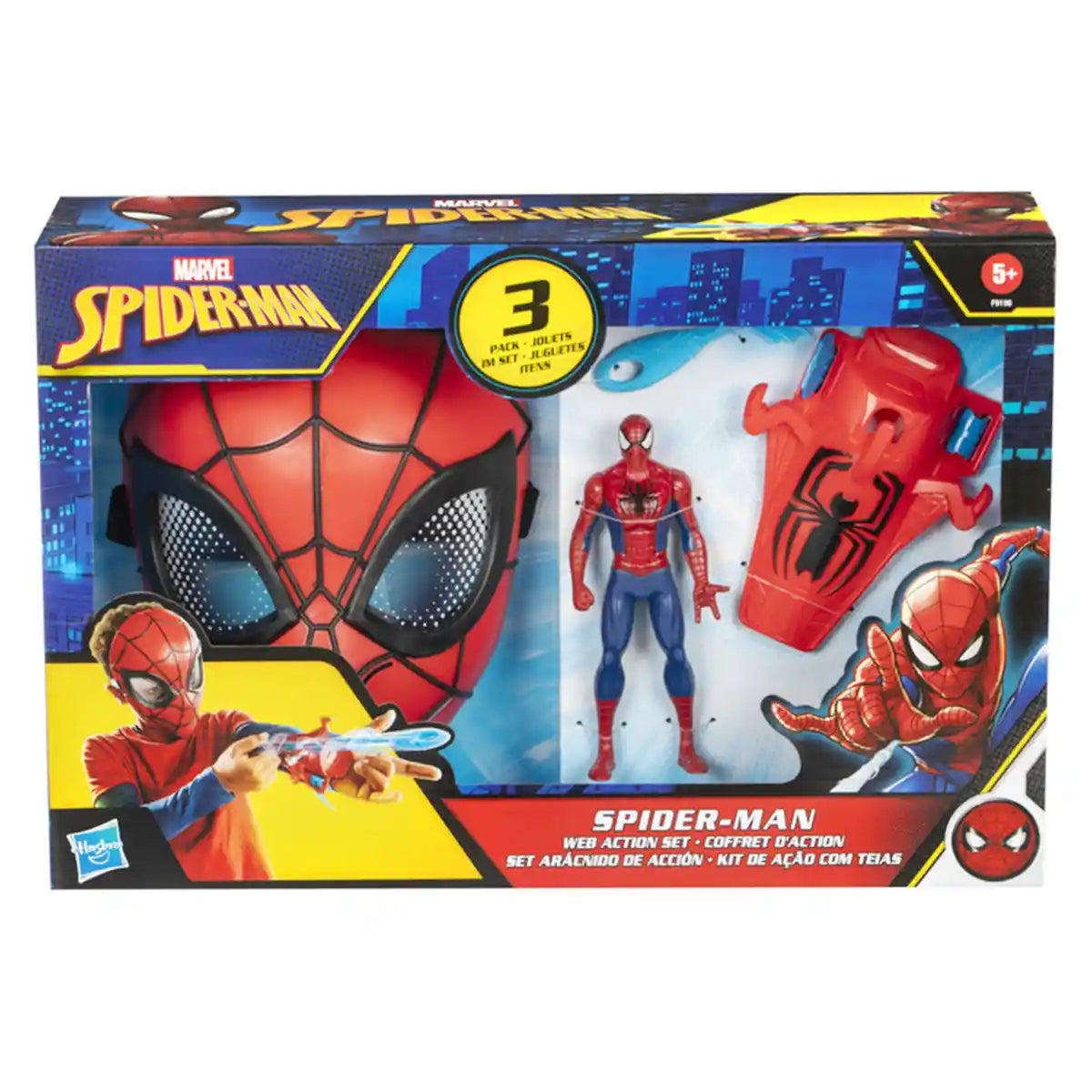 Spd Web Action Set
