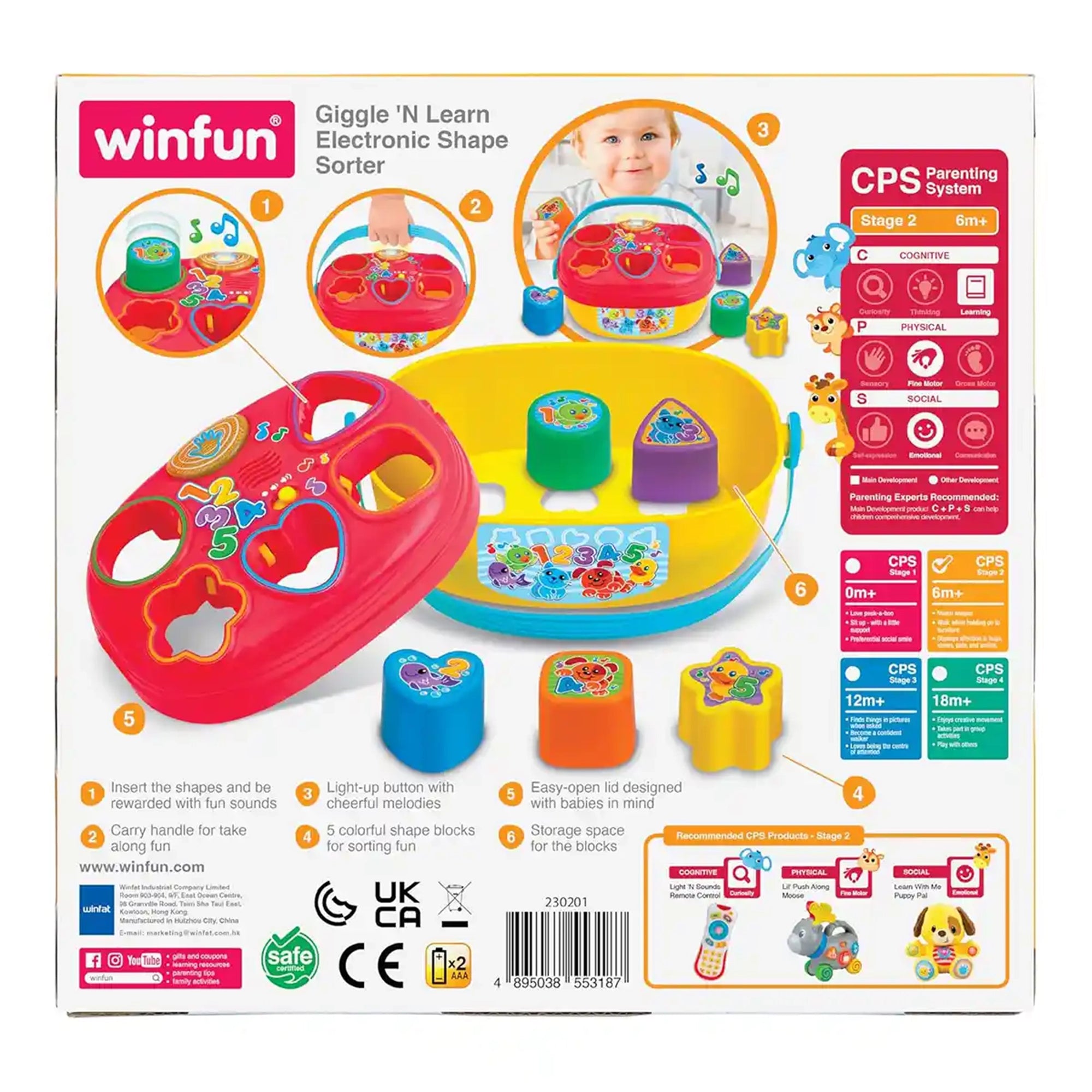 WINFUN GIGGLE 'N LEARN ELECTRONIC SHAPE SORTER