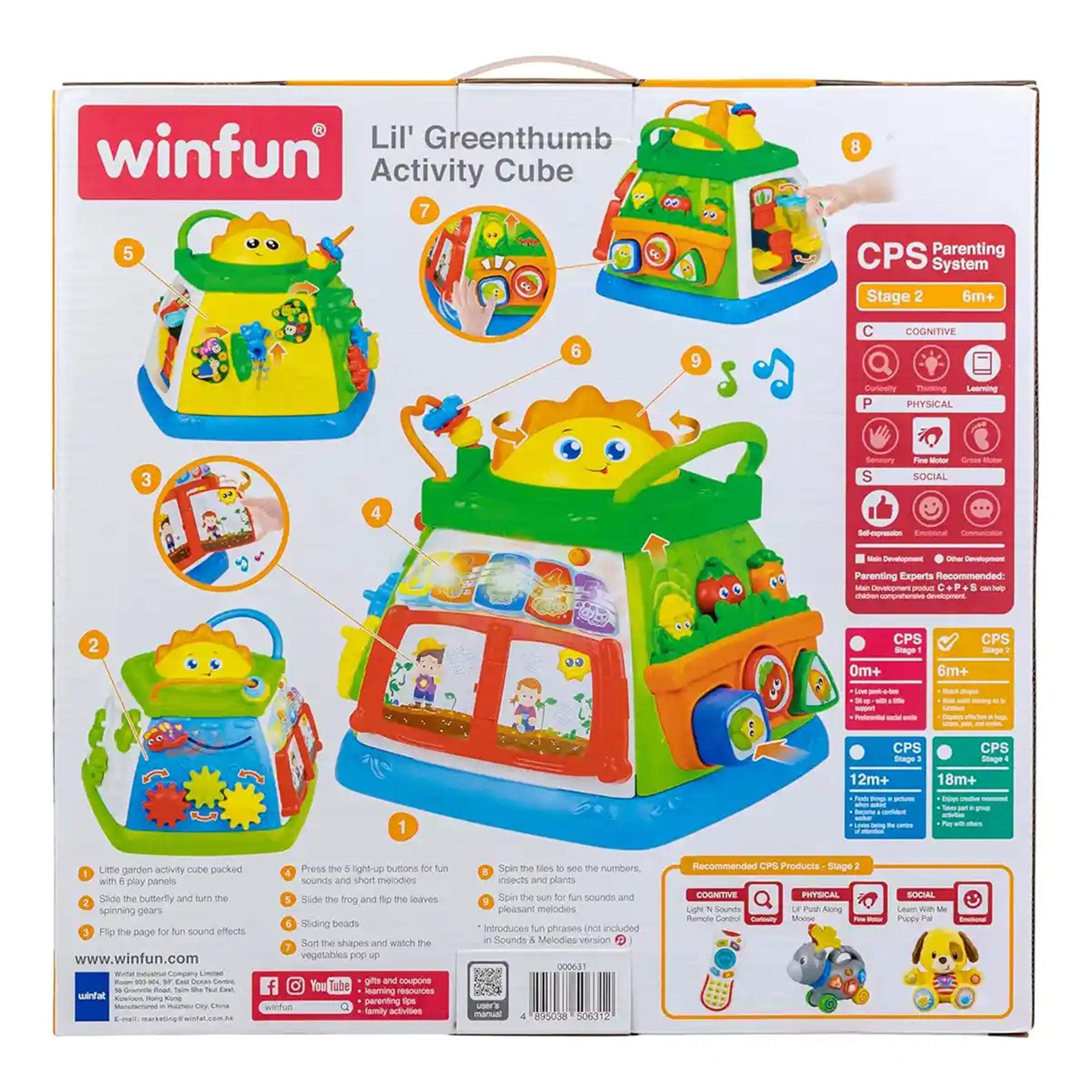 WINFUN LIL GREENTHUMB ACTIVITY CUBE