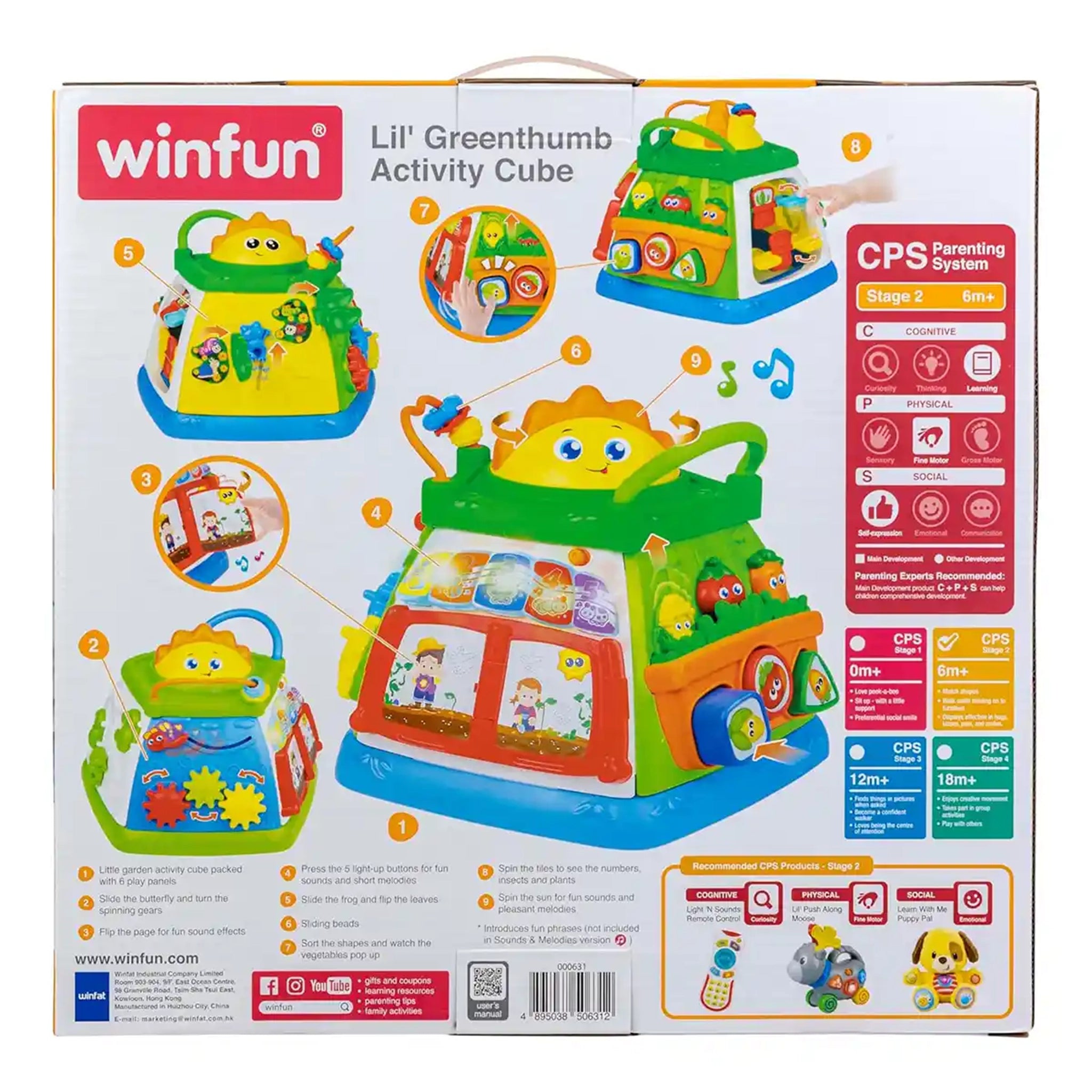 WINFUN LIL GREENTHUMB ACTIVITY CUBE