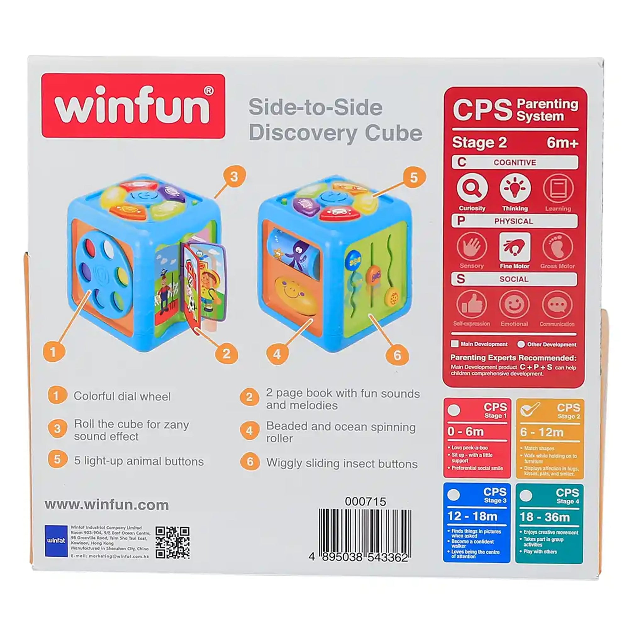 WINFUN SIDE TO SIDE DISCOVERY CUBE