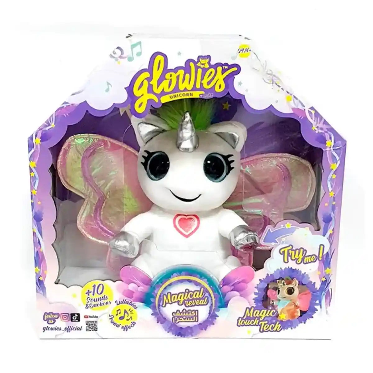 Glowies Magic Touch Soft Sleeping Companion