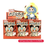Baby Three I'm Not A Warrior - Sold Separately