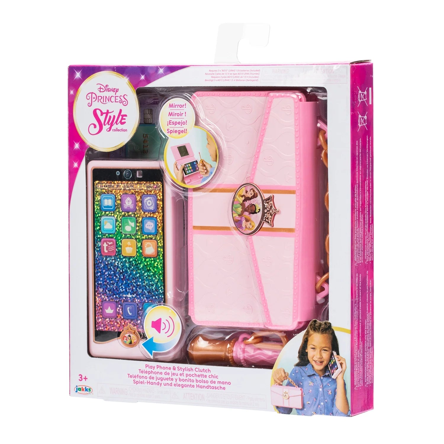 DPRINCESS STYLE PHONE&CLUTCH BO