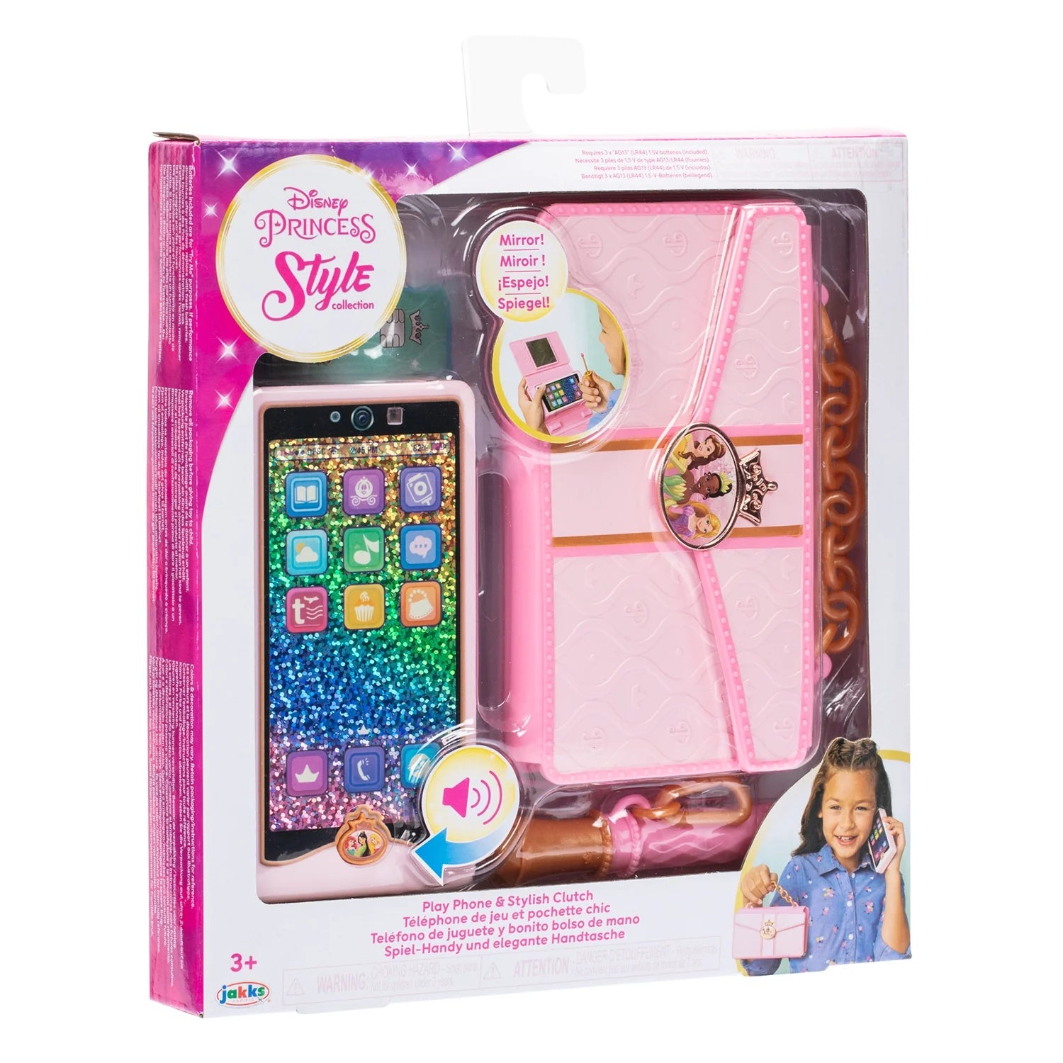 DPRINCESS STYLE PHONE&CLUTCH BO