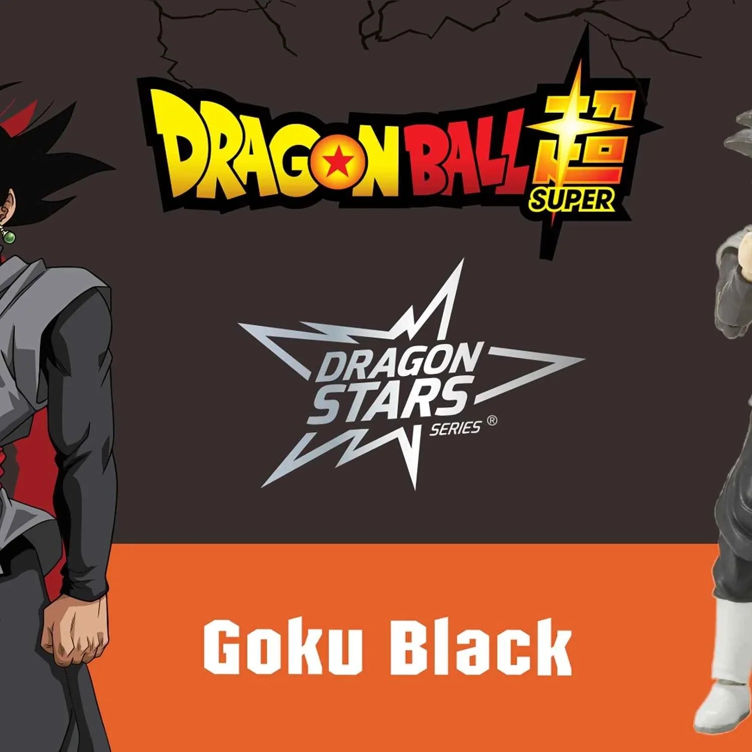 DRAGONBALL STARS GOKU BLACK 6.5
