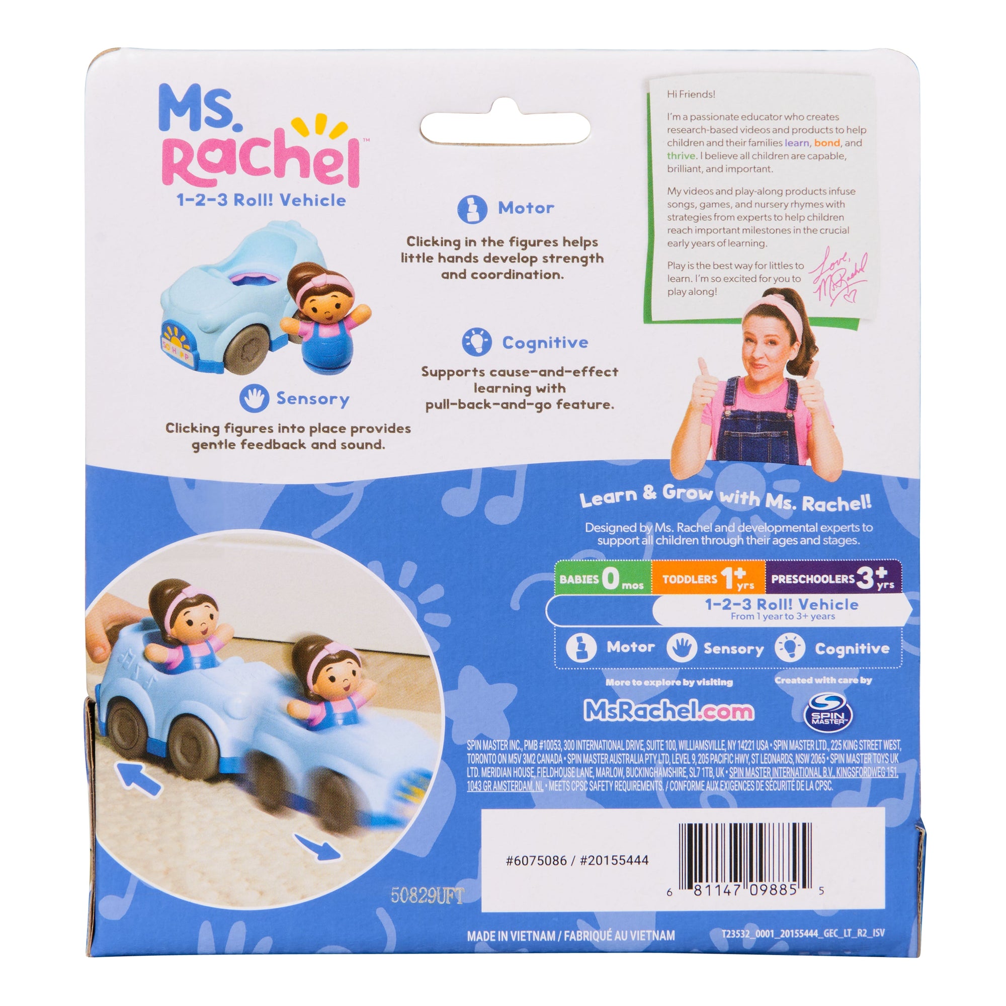 Ms. Rachel Ready Set Go Vehicle