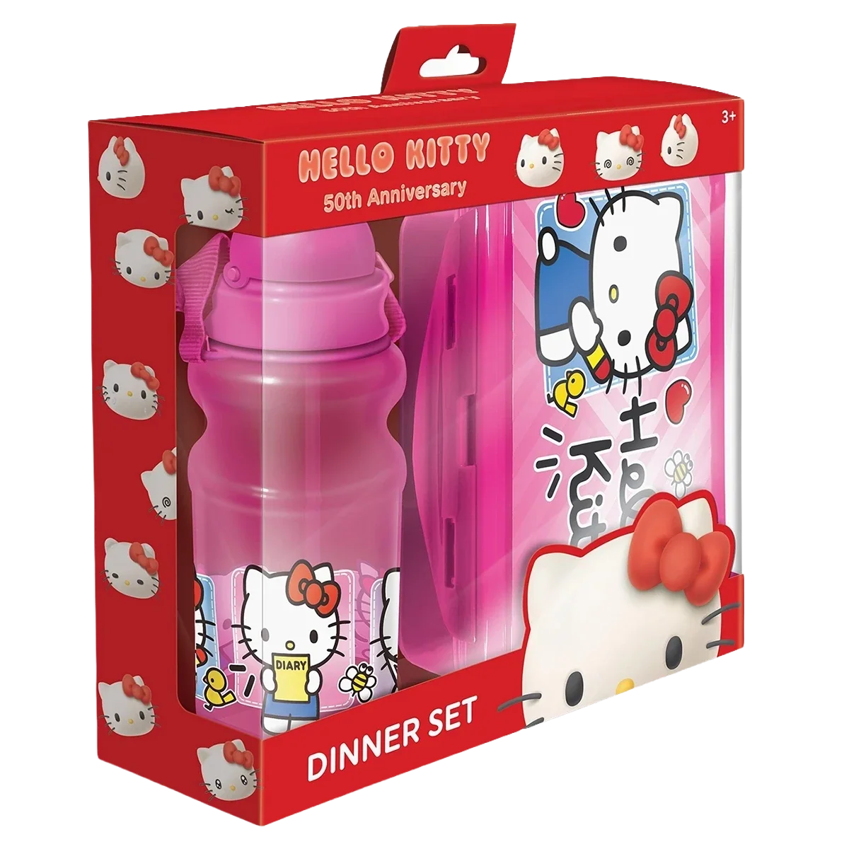 Hello Kitty Dinner Set In Pvc Box
