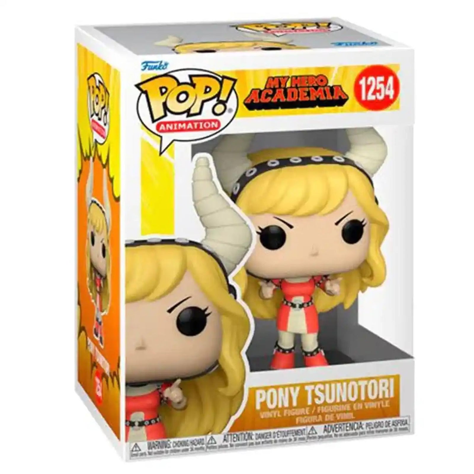 Pop! Animation: My Hero Academia - Pony Tsunotori (Exc)