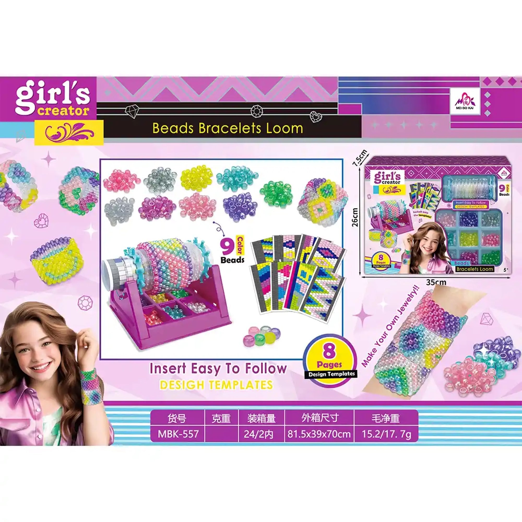 BRACELET WEAVING MACHINE SET 5YRS+