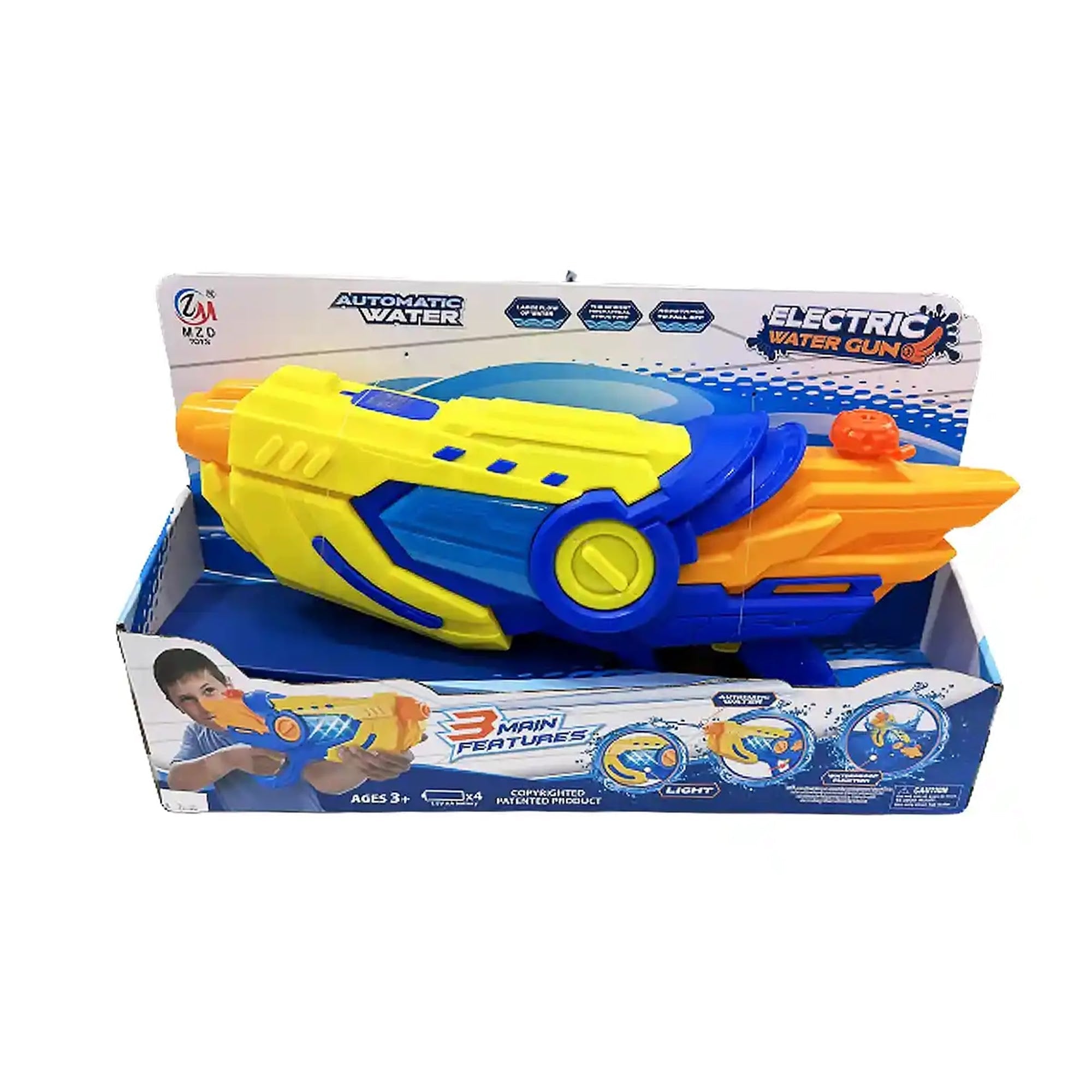 B/O WATER GUN  600ML 3YRS+