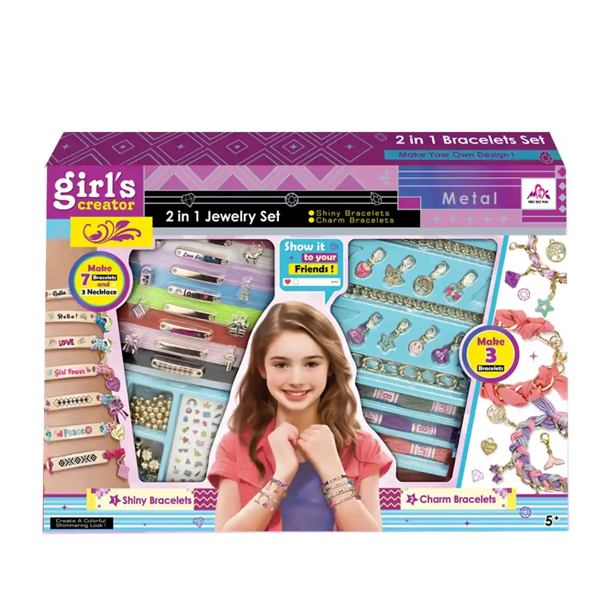 BRACELET SIGN 2-IN-1 SET 5YRS+