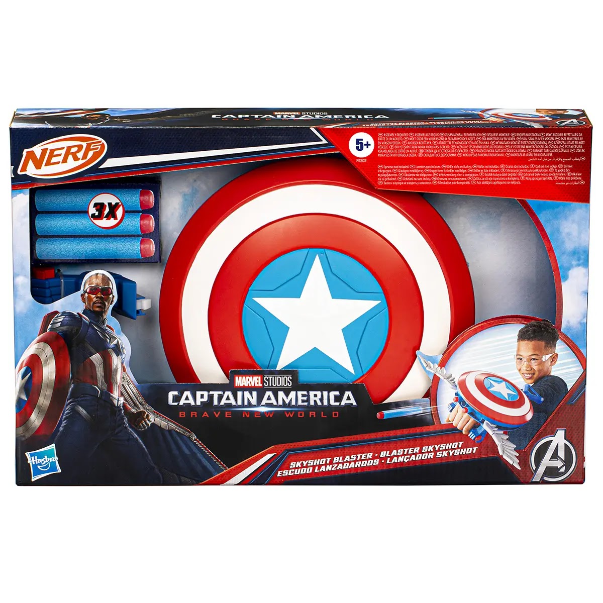CAP NWO SKYSHOT BLASTER ROLE PLAY