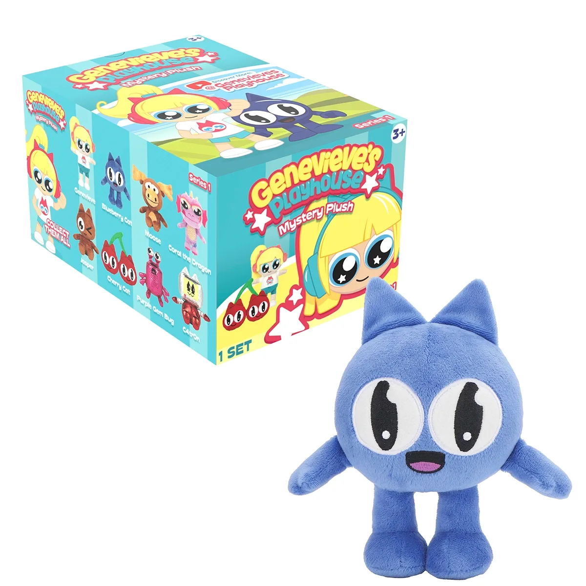 Genevieve's Playhouse 6inch Mystery Plush