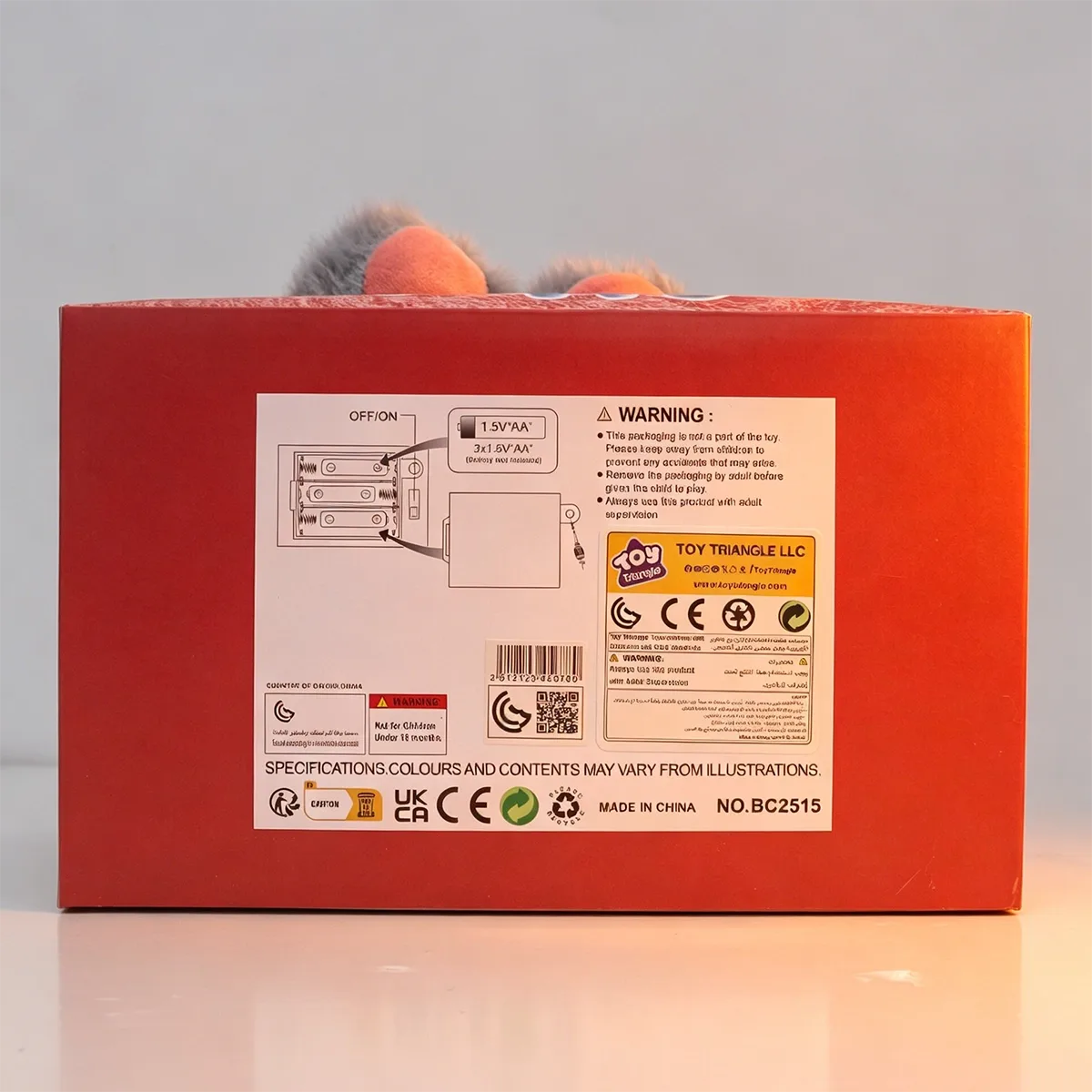 Crazon Interactive Plush (Puppy)