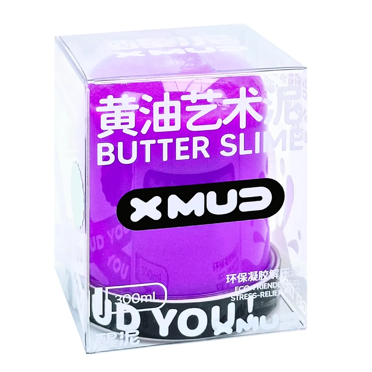X Mud Butter Slime Iris
