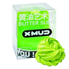 X Mud Butter Slime Green Apple