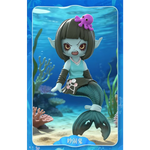 Sproingo Irradiated Sea Maiden