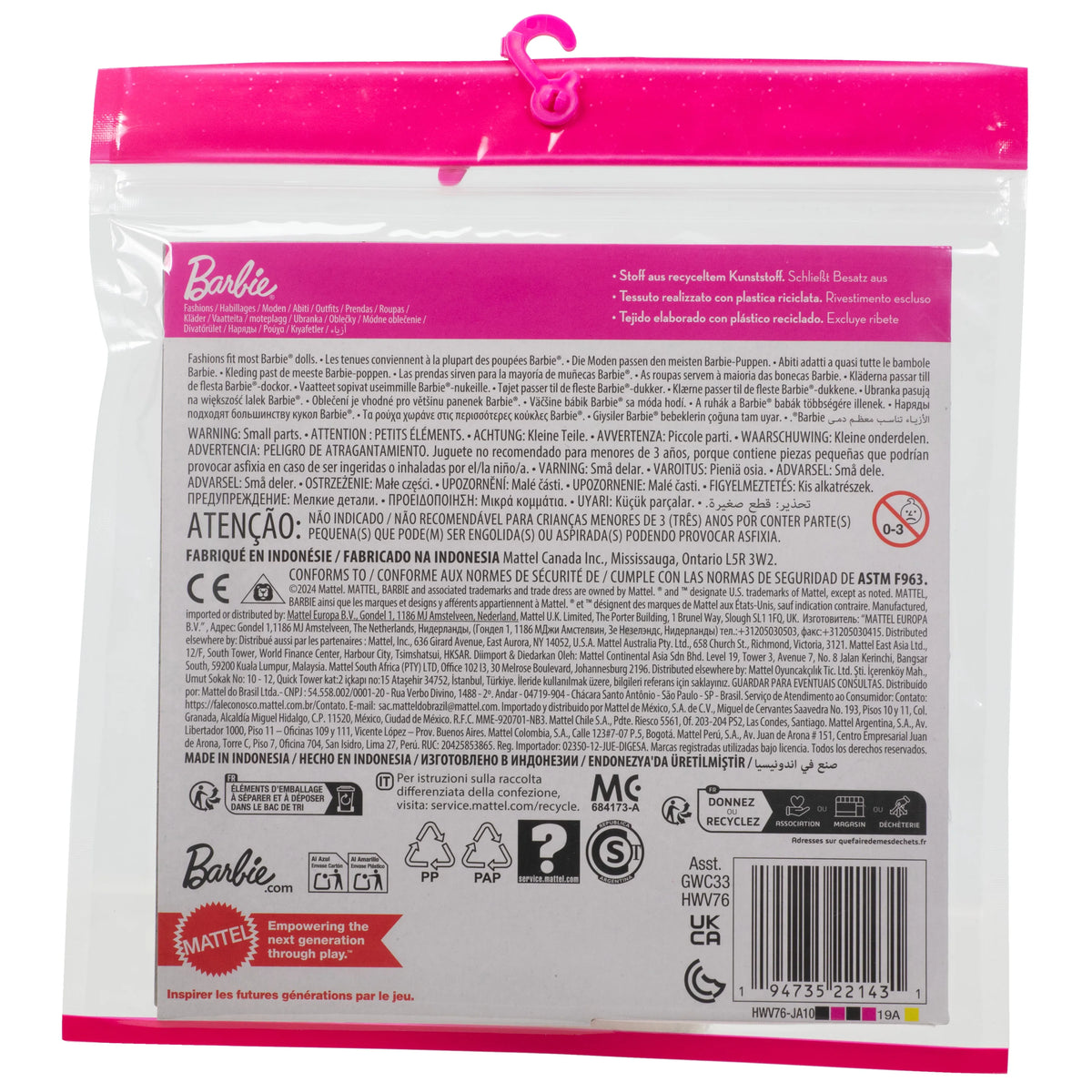 Barbie + Ken Fashion 2-Packs - Bride