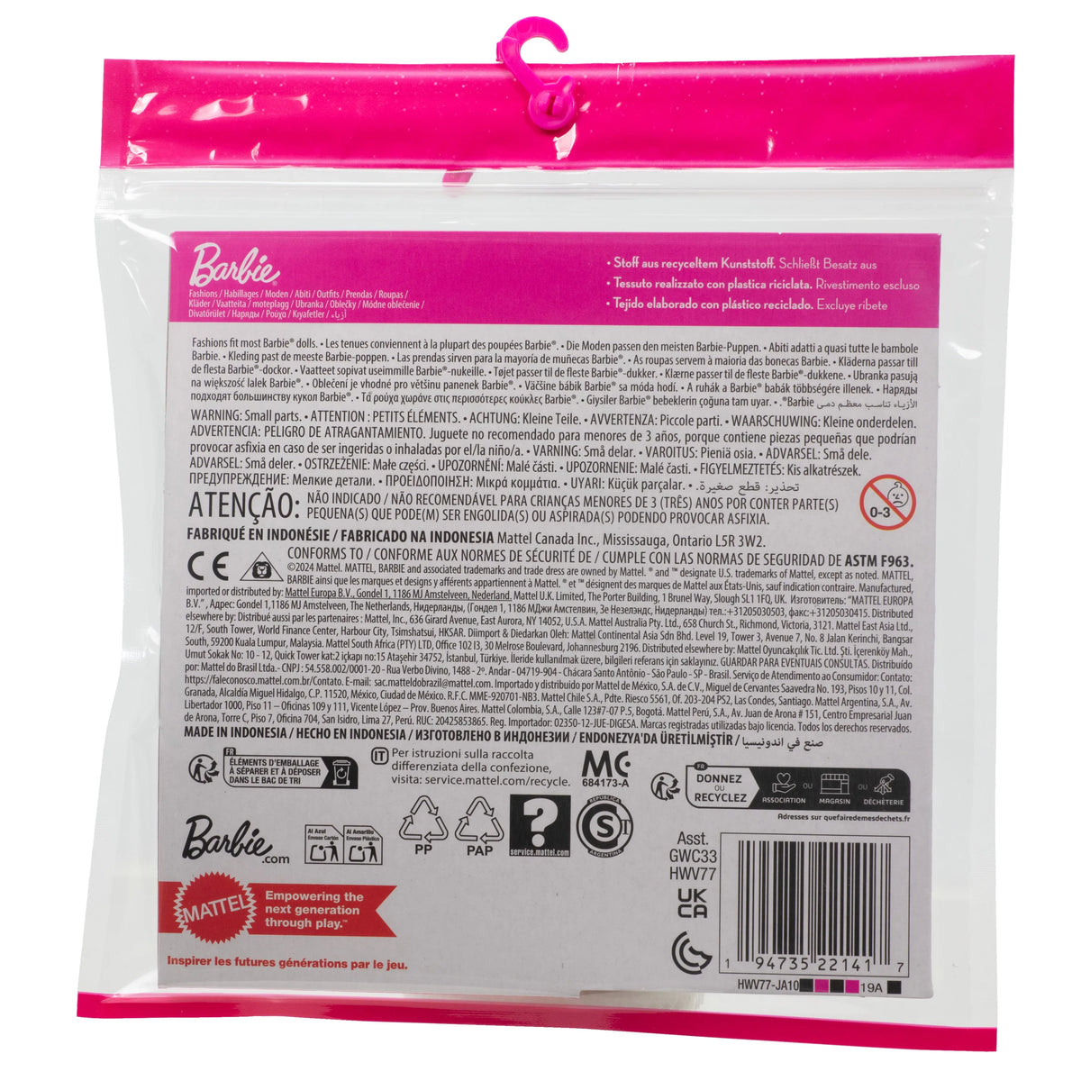 Barbie + Ken Fashion 2-Packs - Groom