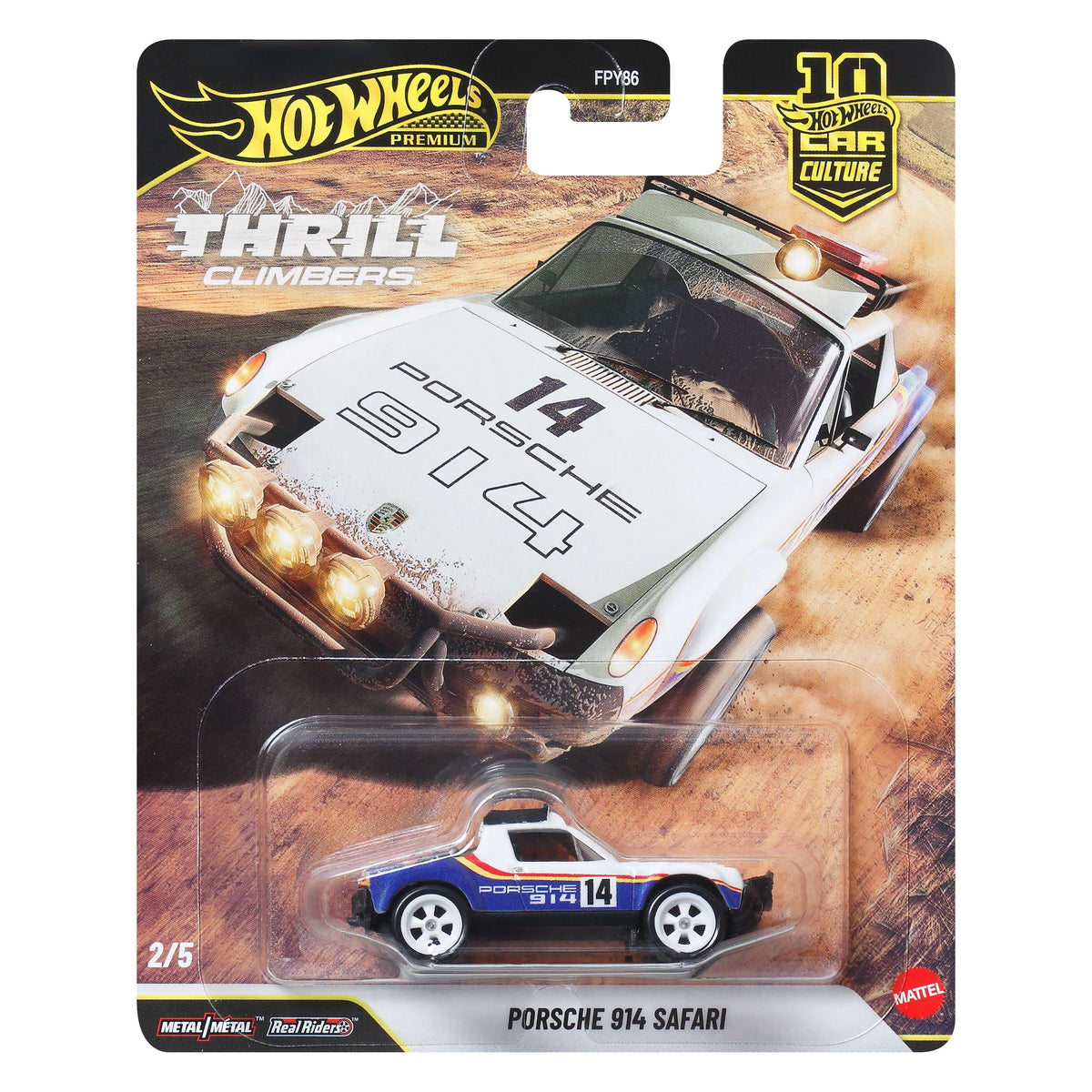 HW Premium CC Porsche 914 Safari