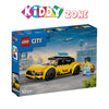 LEGOÃÂ® City Yellow Taxi - Model Car Kit with 2 Minifigures 60487