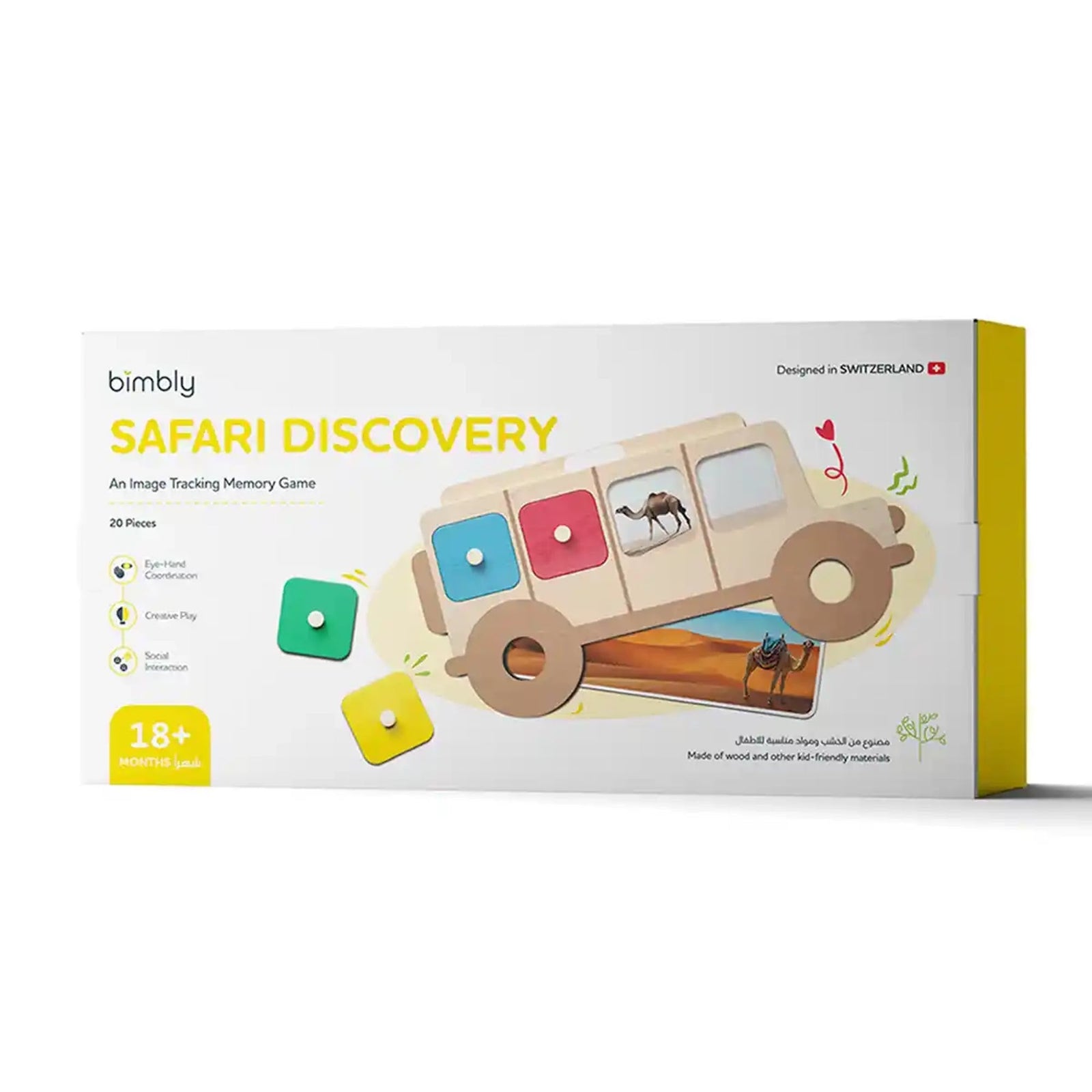 Bimbly Safari Discovery