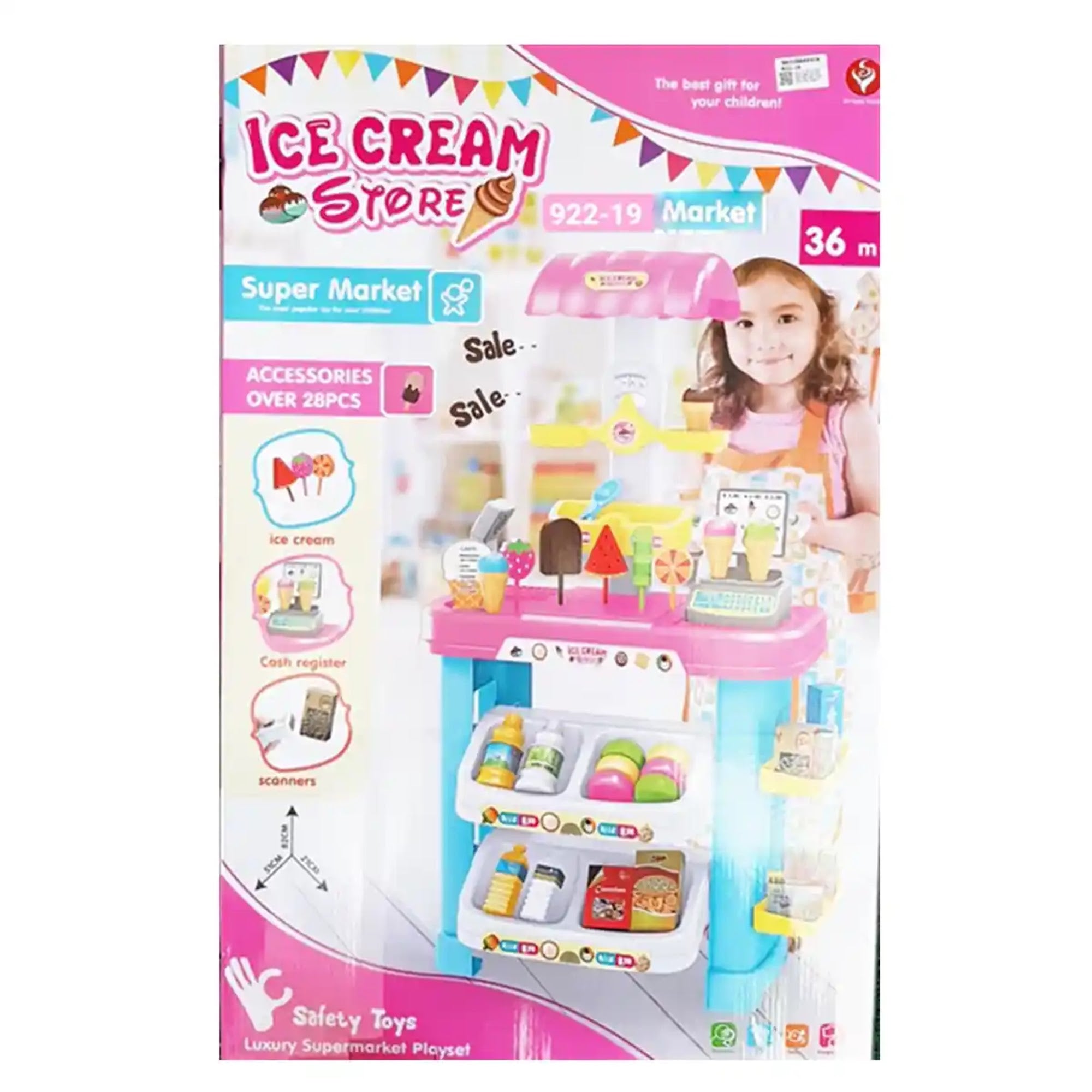 ICE CREAM SET
