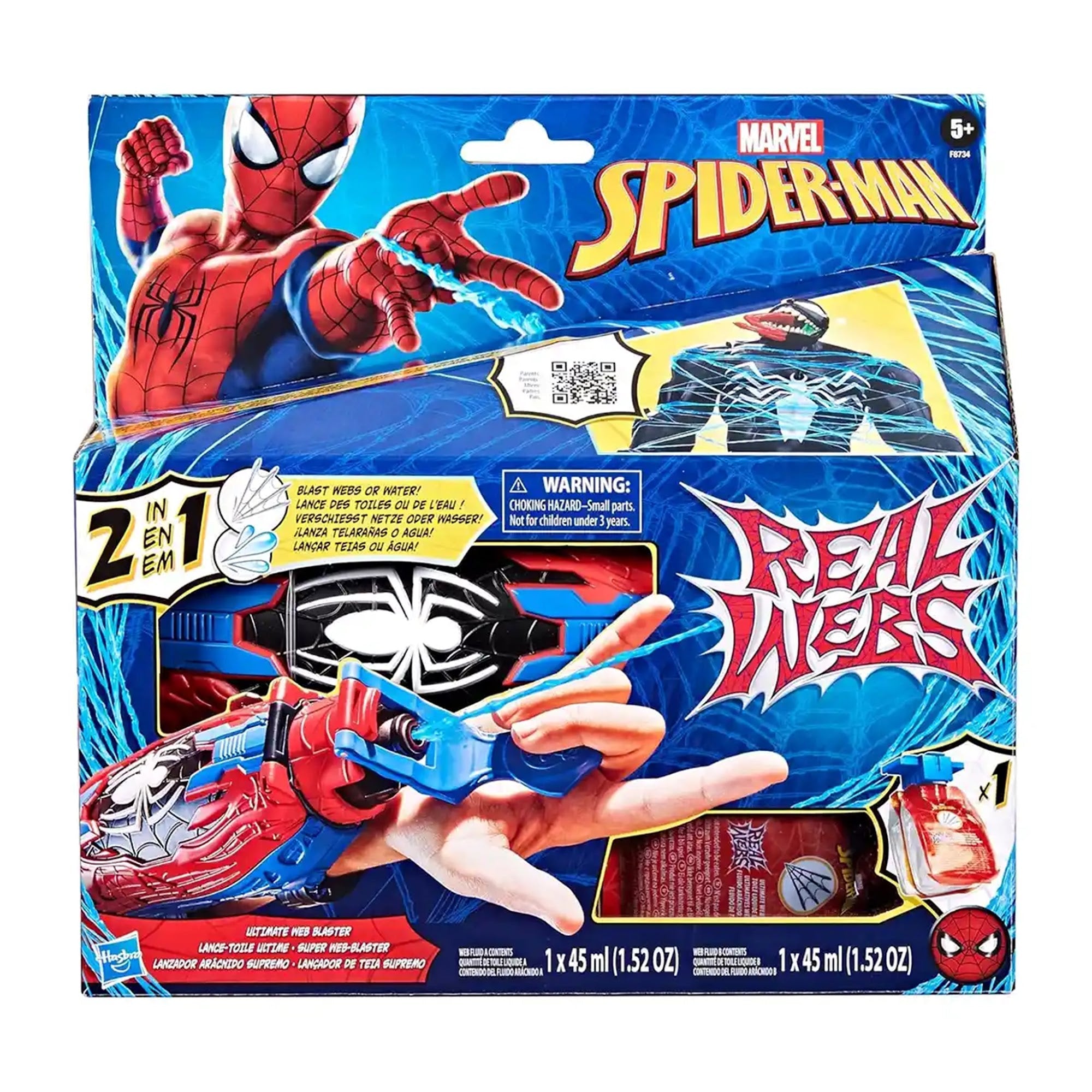 SPD REAL WEBS ULTIMATE WEB BLASTER
